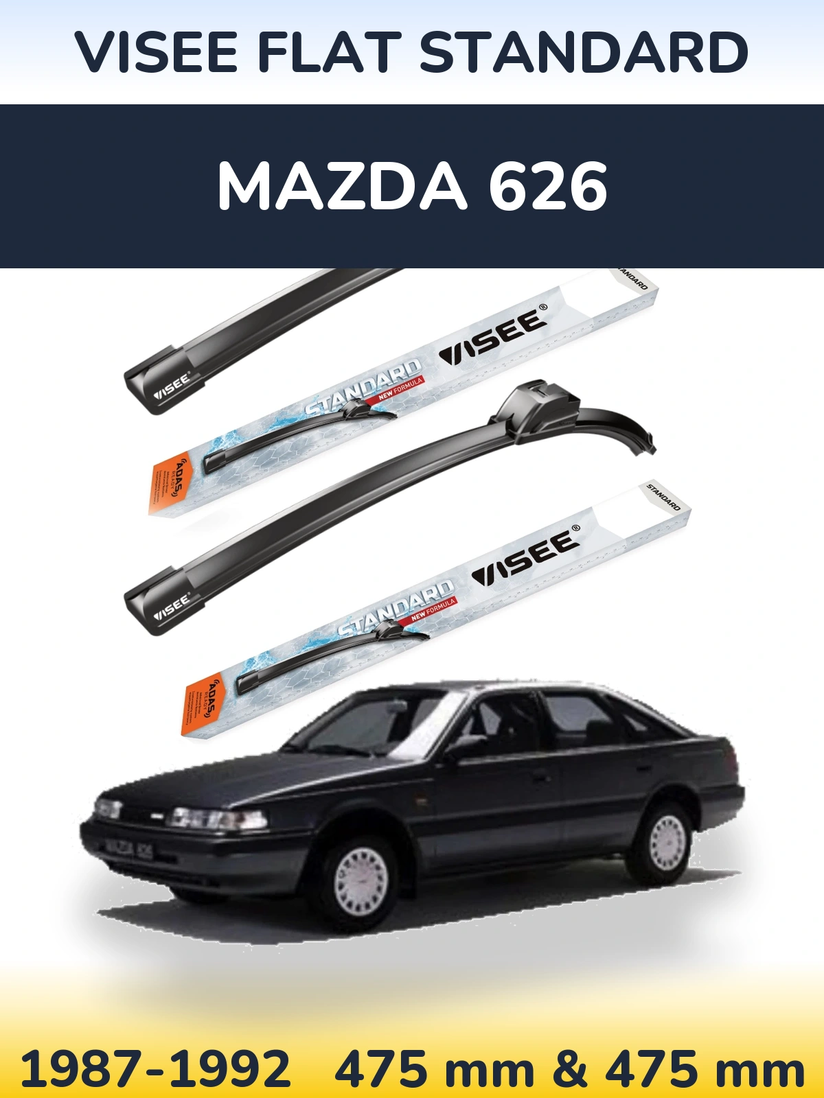 Комплект передних дворников VISEE FLAT STANDARD 475 & 475 мм для Mazda 626 1987-1992