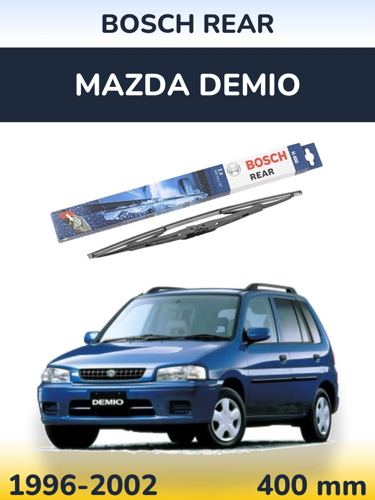 Задний дворник BOSCH Rear 400 мм для Mazda Demio 1996-2002