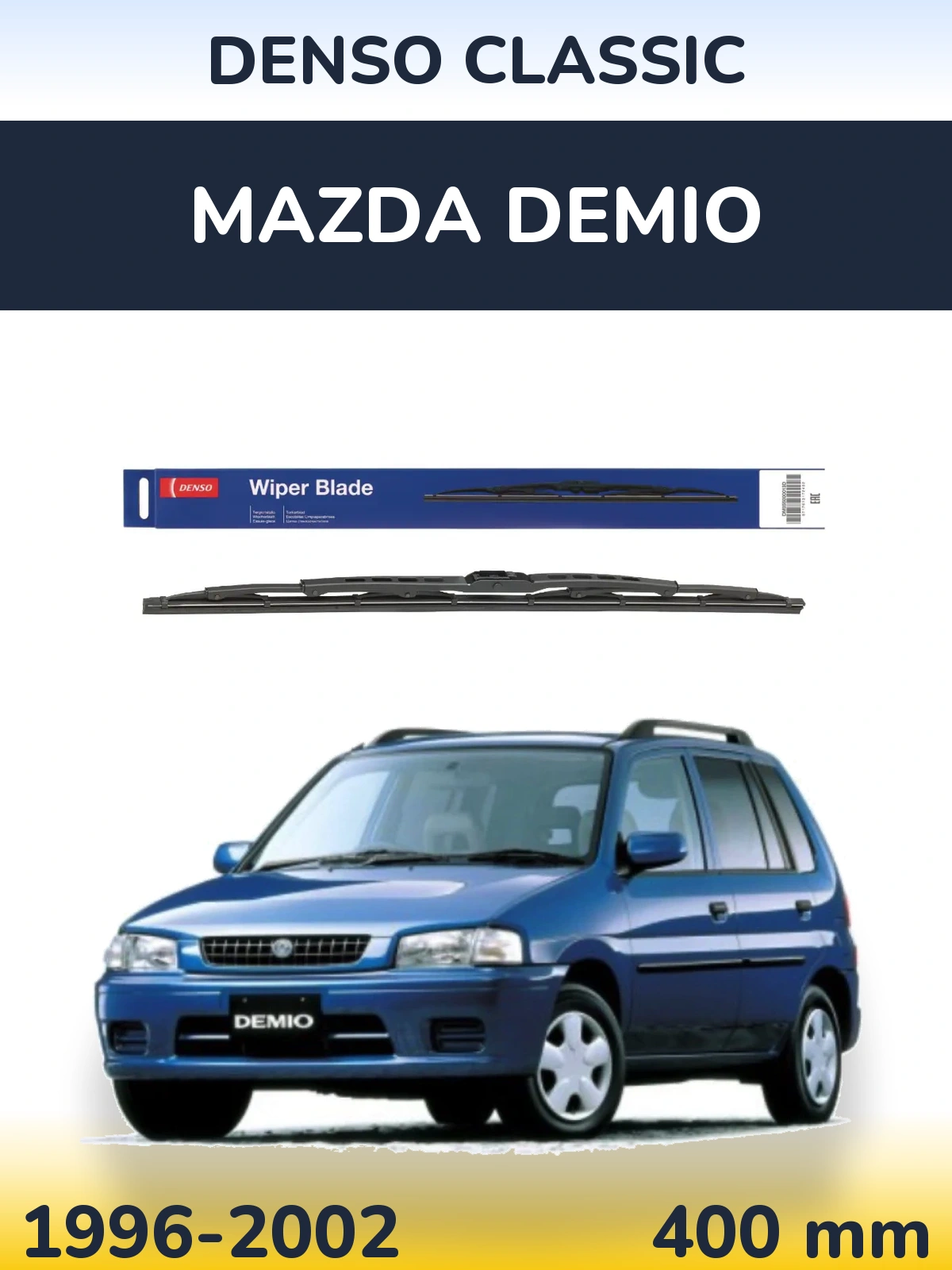Tylna wycieraczka Denso Classic 400 mm do Mazda Demio 1996-2002