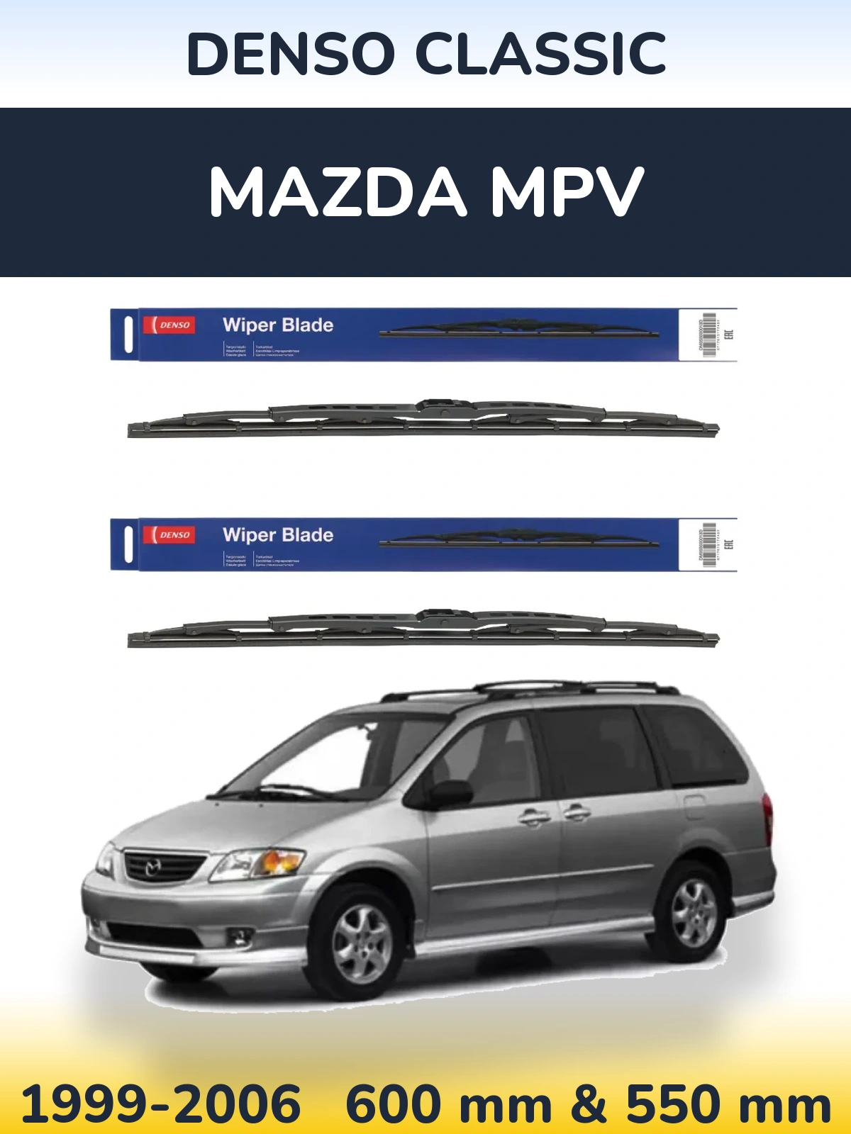 Komplet przednich wycieraczek Denso Classic 600 & 550 mm do Mazda MPV 1999-2006