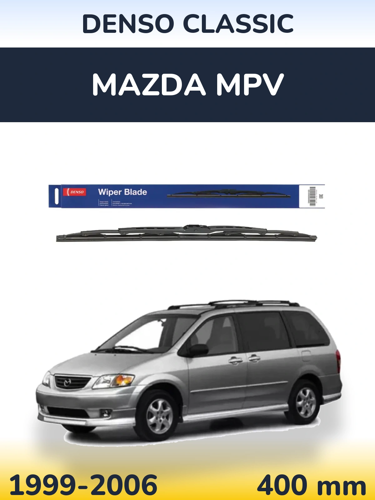 Rear wiper blade Denso Classic 400 mm for Mazda MPV 1999-2006