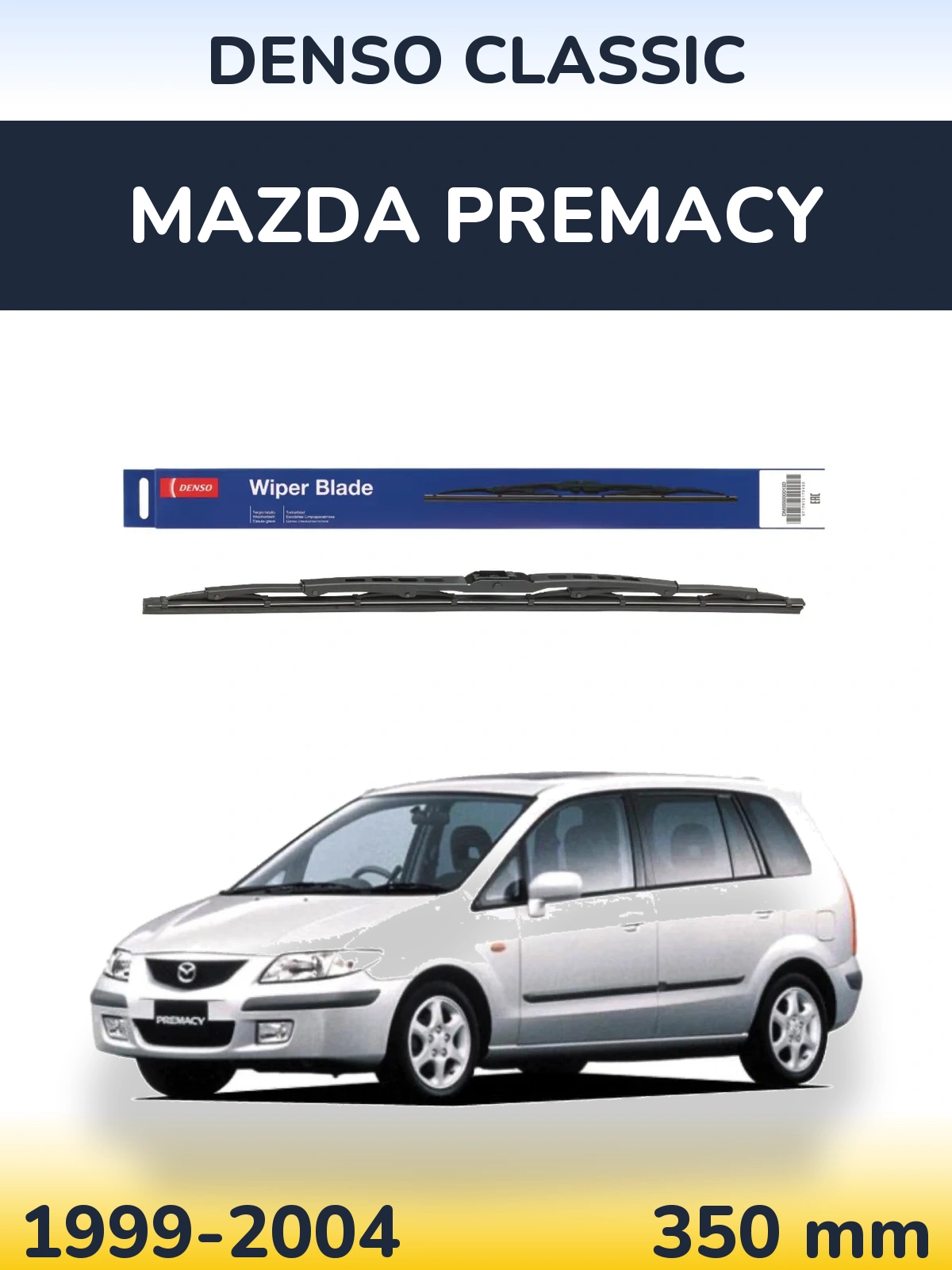 Rear wiper blade Denso Classic 350 mm for Mazda Premacy 1999-2004