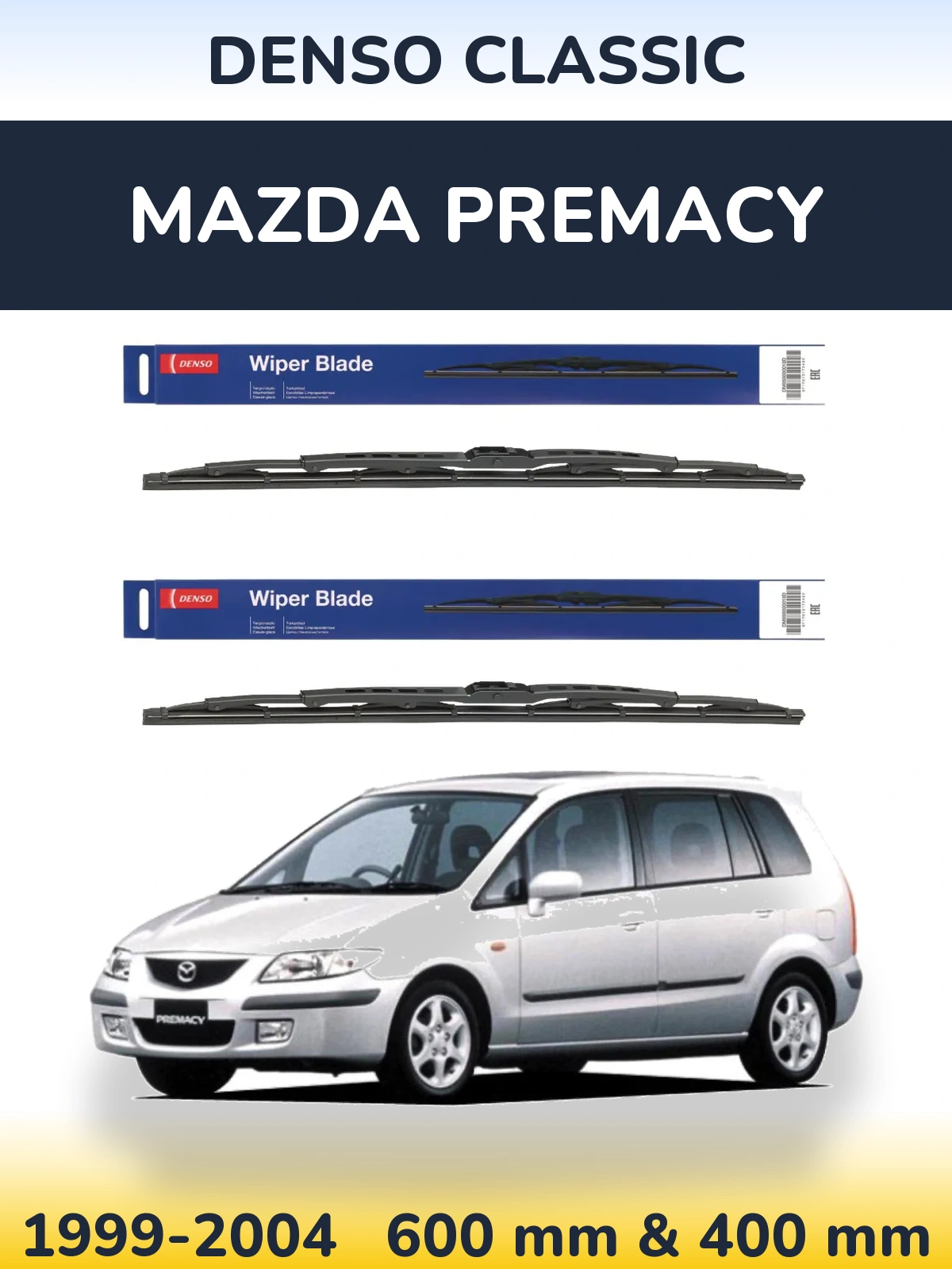 Комплект передних дворников Denso Classic 600 & 400 мм для Mazda Premacy 1999-2004