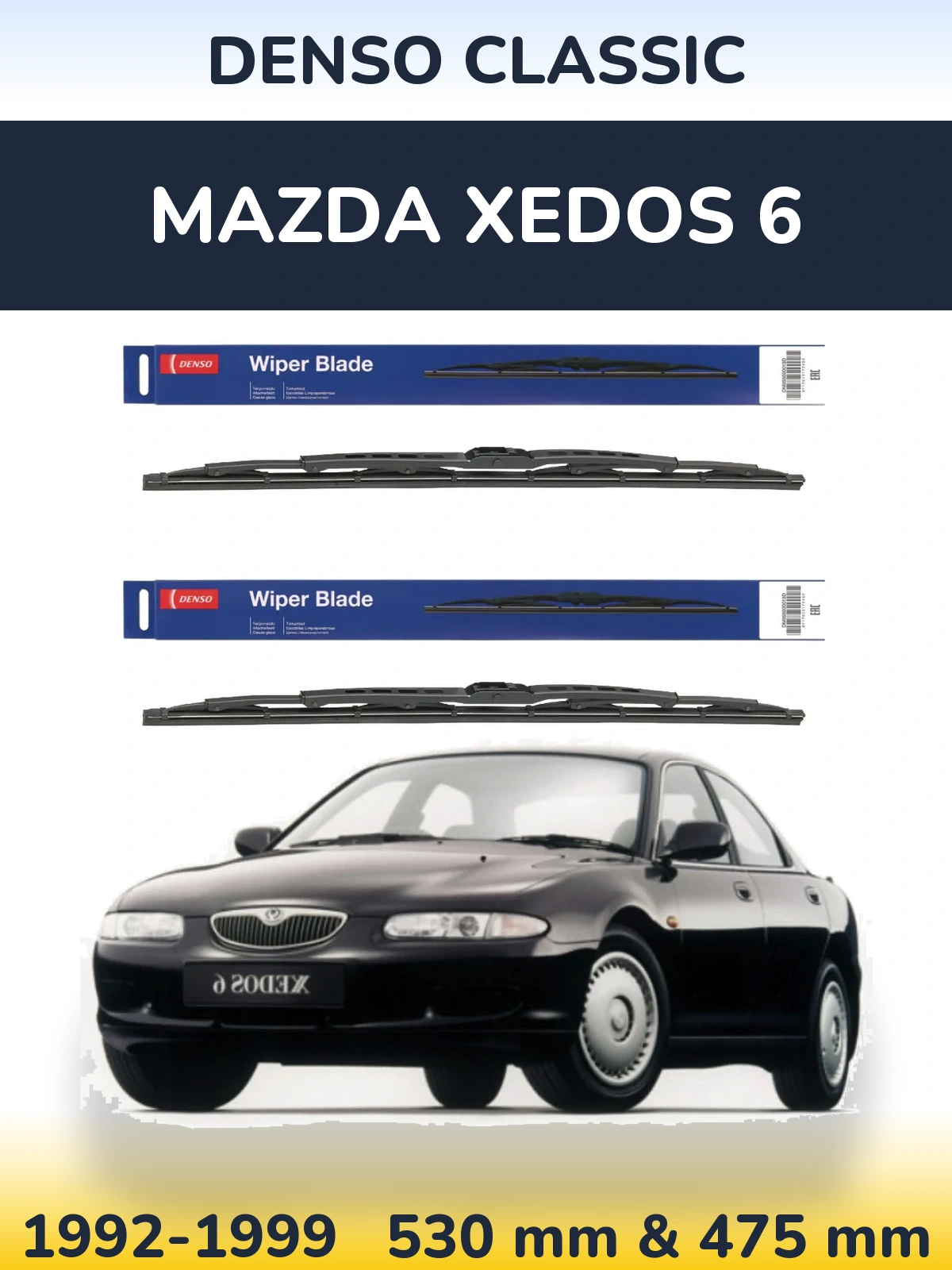 Komplet przednich wycieraczek Denso Classic 530 & 475 mm do Mazda Xedos 6 1992-1999