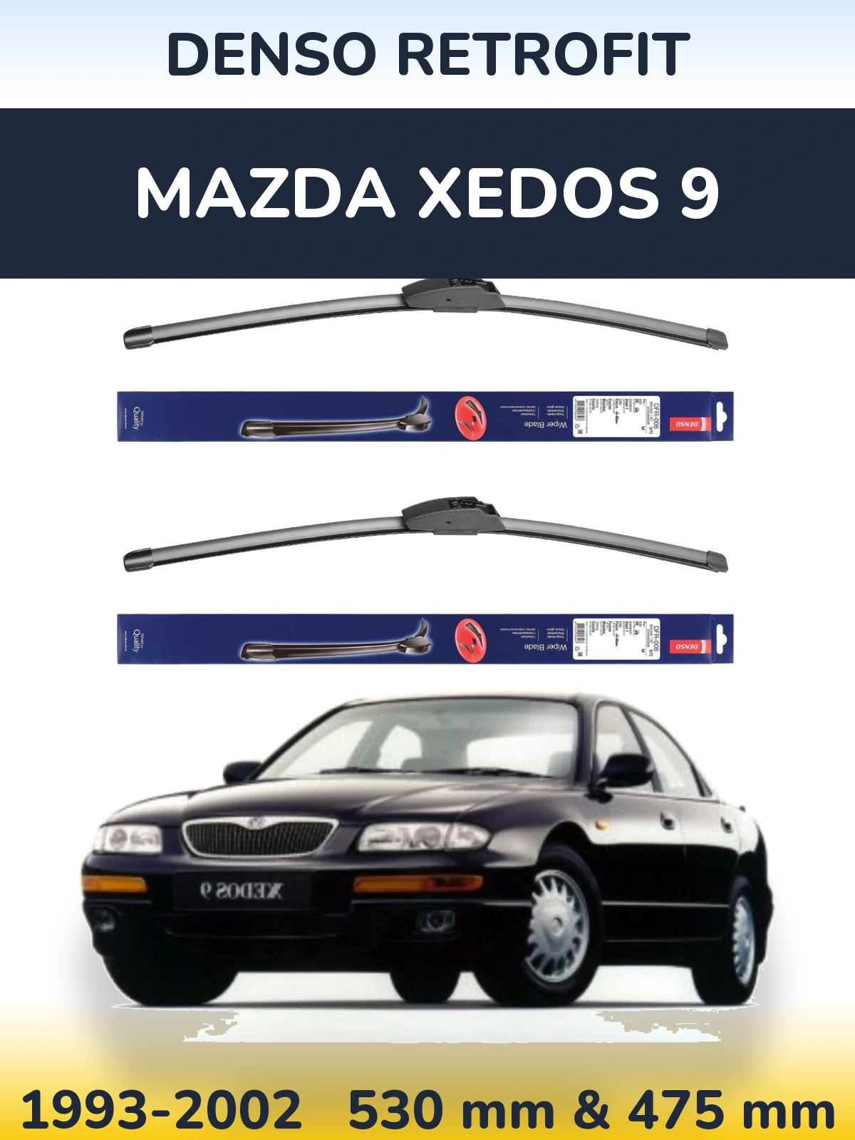 Комплект передних дворников Denso Retrofit 530 & 475 мм для Mazda Xedos 9 1993-2002