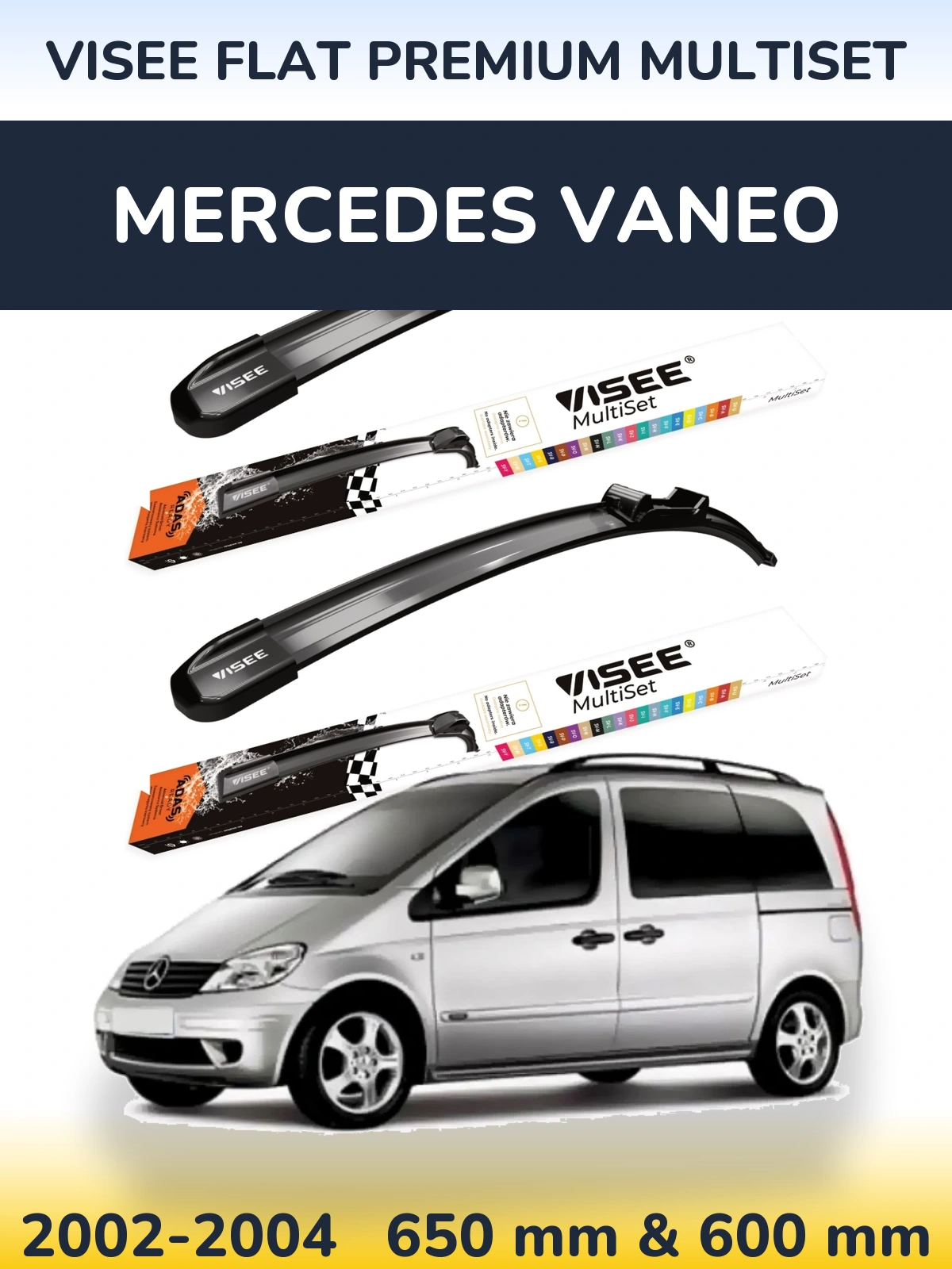 Комплект передних дворников VISEE FLAT PREMIUM MultiSet 650 & 600 мм для Mercedes Vaneo 2002-2004