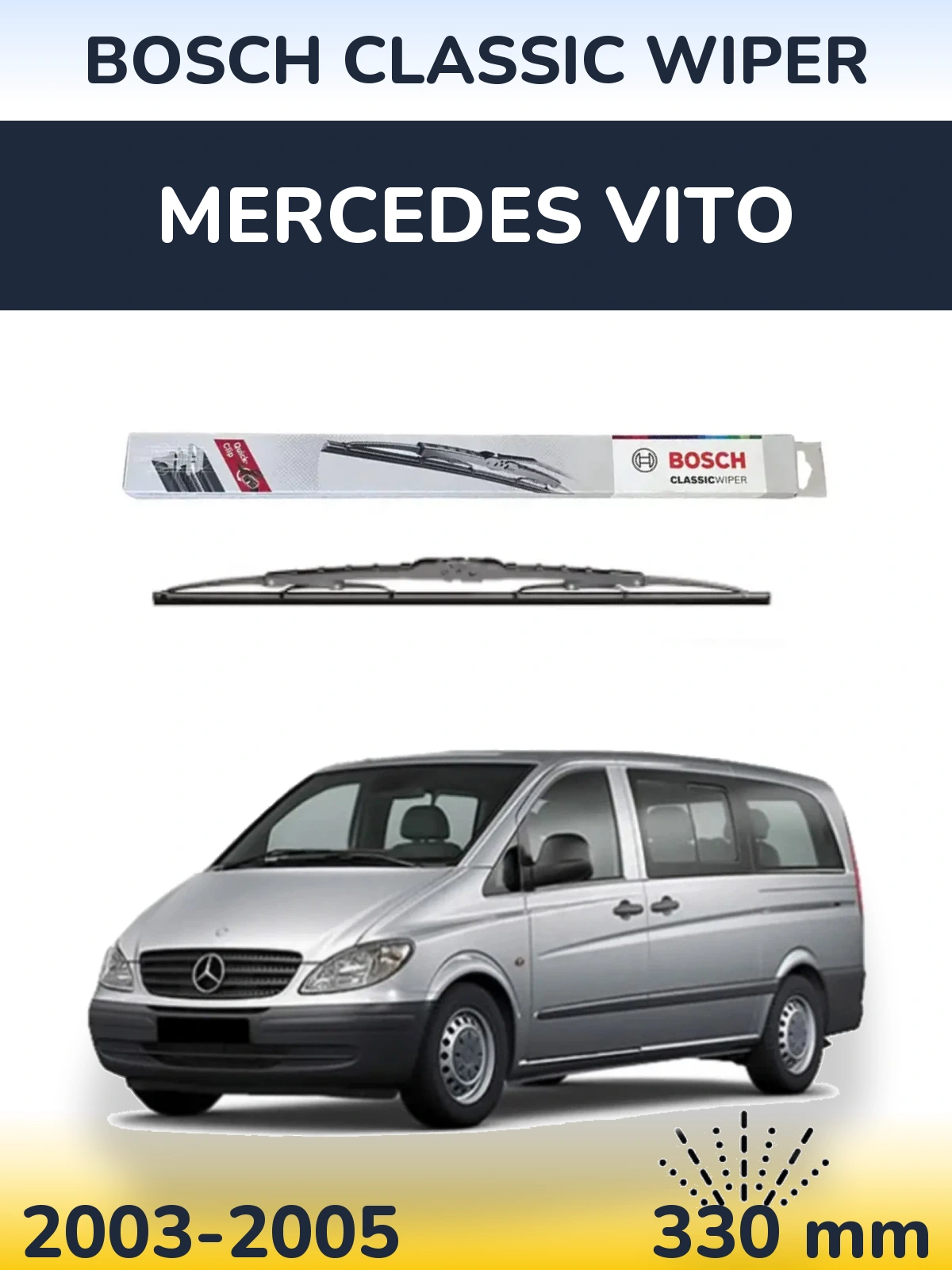 Задний дворник BOSCH Classic Wiper 340 мм для Mercedes Vito 2003-2005