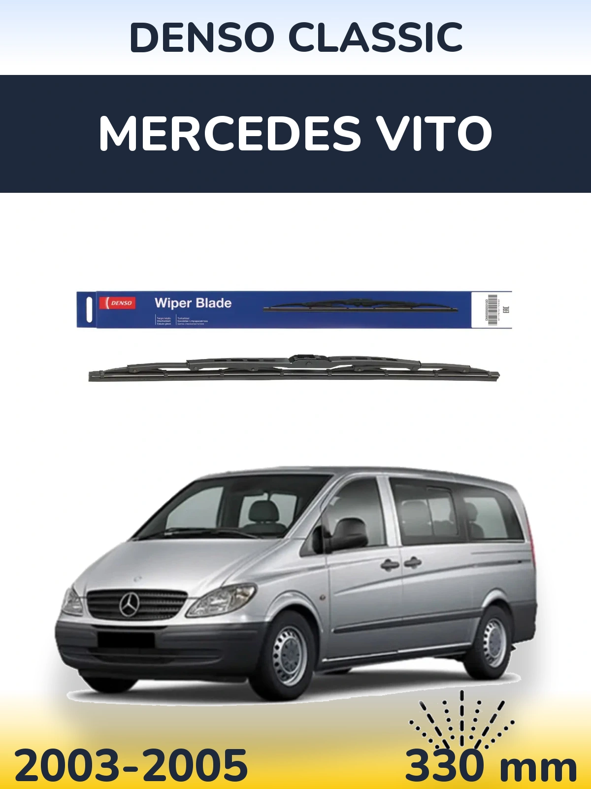 Rear wiper blade Denso Classic 330 mm for Mercedes Vito 2003-2005
