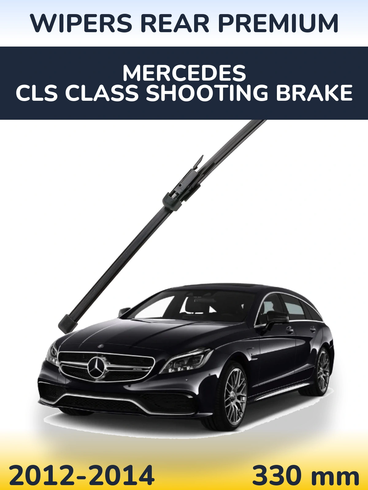 Задний дворник WIPERS REAR PREMIUM 330 мм для Mercedes CLS Class Shooting Brake 2012-2014