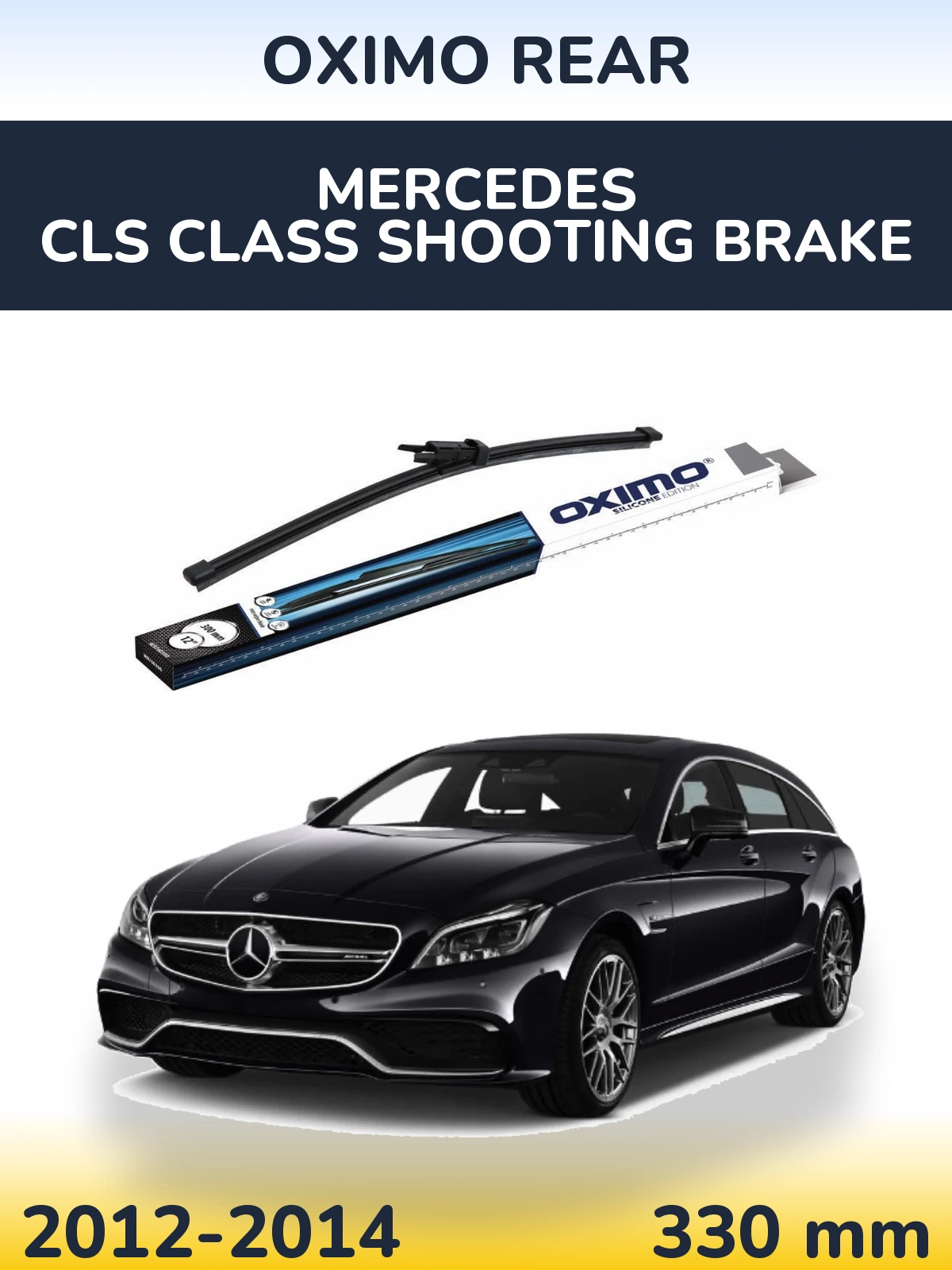 Задний дворник Oximo Rear 300 мм для Mercedes CLS Class Shooting Brake 2012-2014
