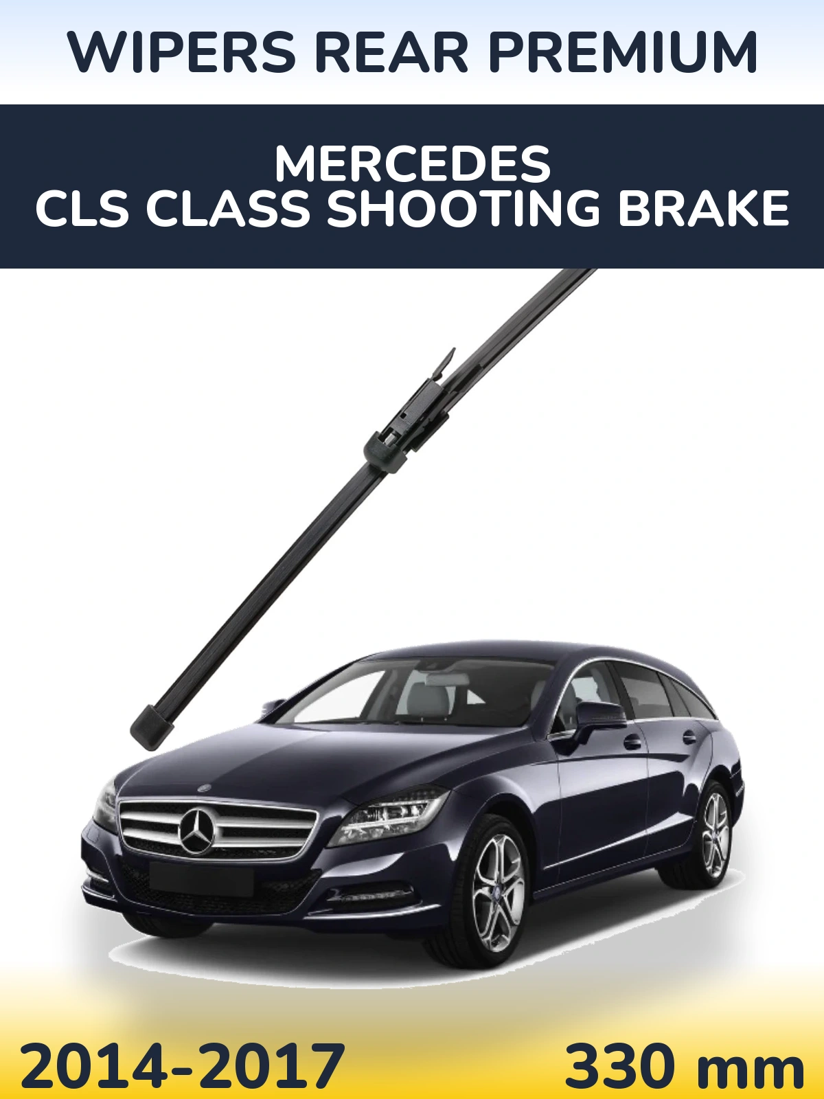 Задний дворник WIPERS REAR PREMIUM 330 мм для Mercedes CLS Class Shooting Brake 2014-2017