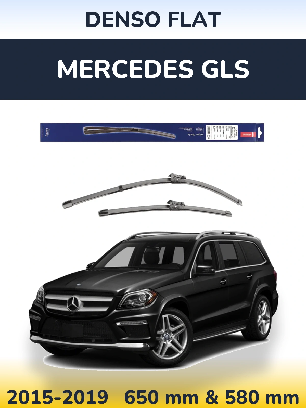 Komplet przednich wycieraczek Denso Flat 650 & 580 mm do Mercedes GLS 2015-2019