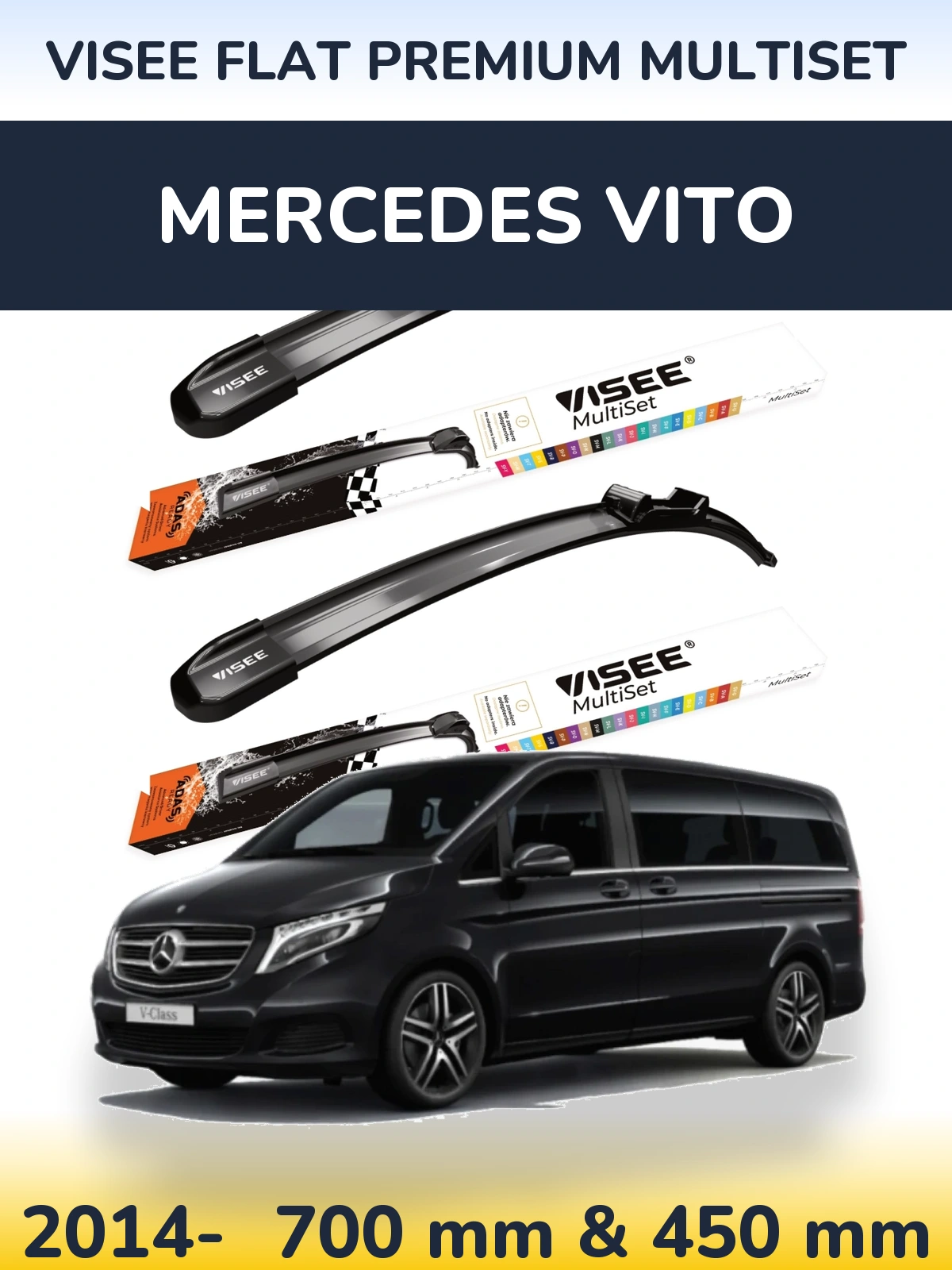 Комплект передних дворников VISEE FLAT PREMIUM MultiSet 700 & 450 мм для Mercedes Vito 2014-2026