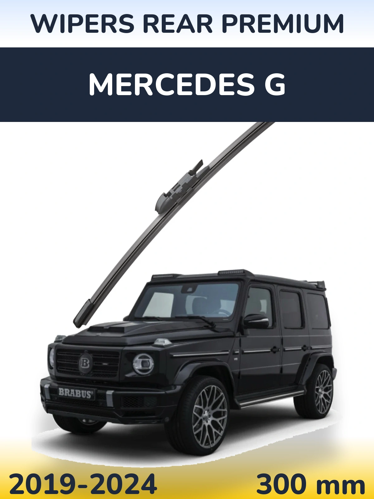 Задний дворник WIPERS REAR PREMIUM 300 мм для Mercedes G 2019-2024