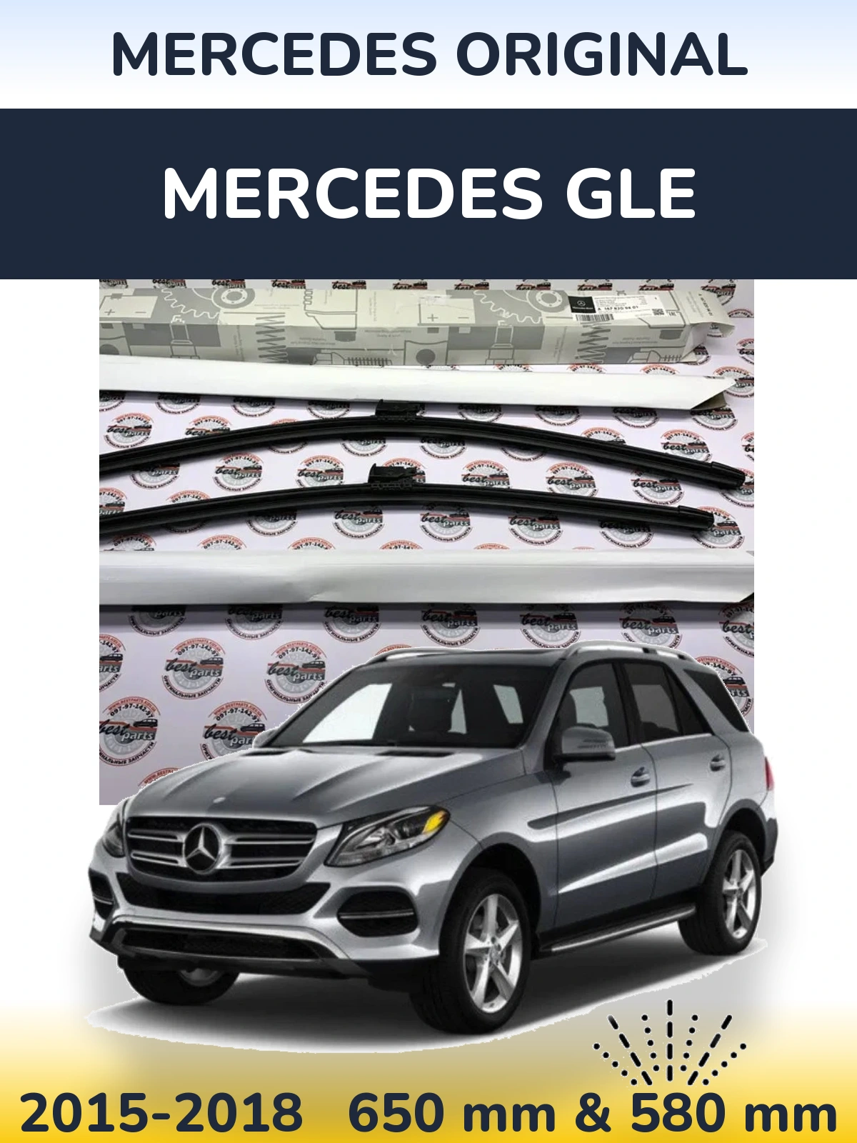 Komplet przednich wycieraczek Mercedes OEM Mercedes Original 650 & 580 mm do Mercedes GLE 2015-2018
