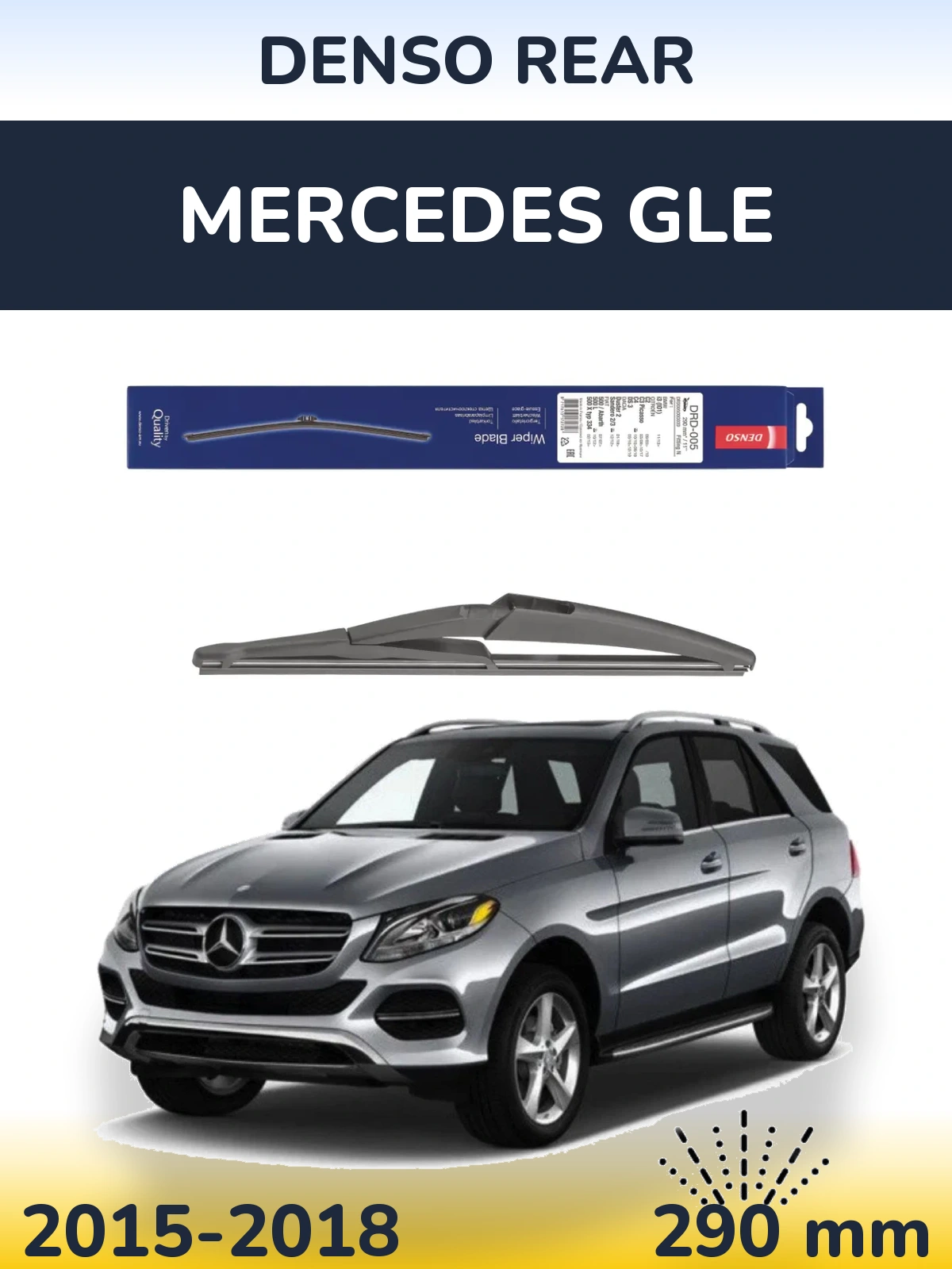 Tylna wycieraczka Denso Rear 290 mm do Mercedes GLE 2015-2018