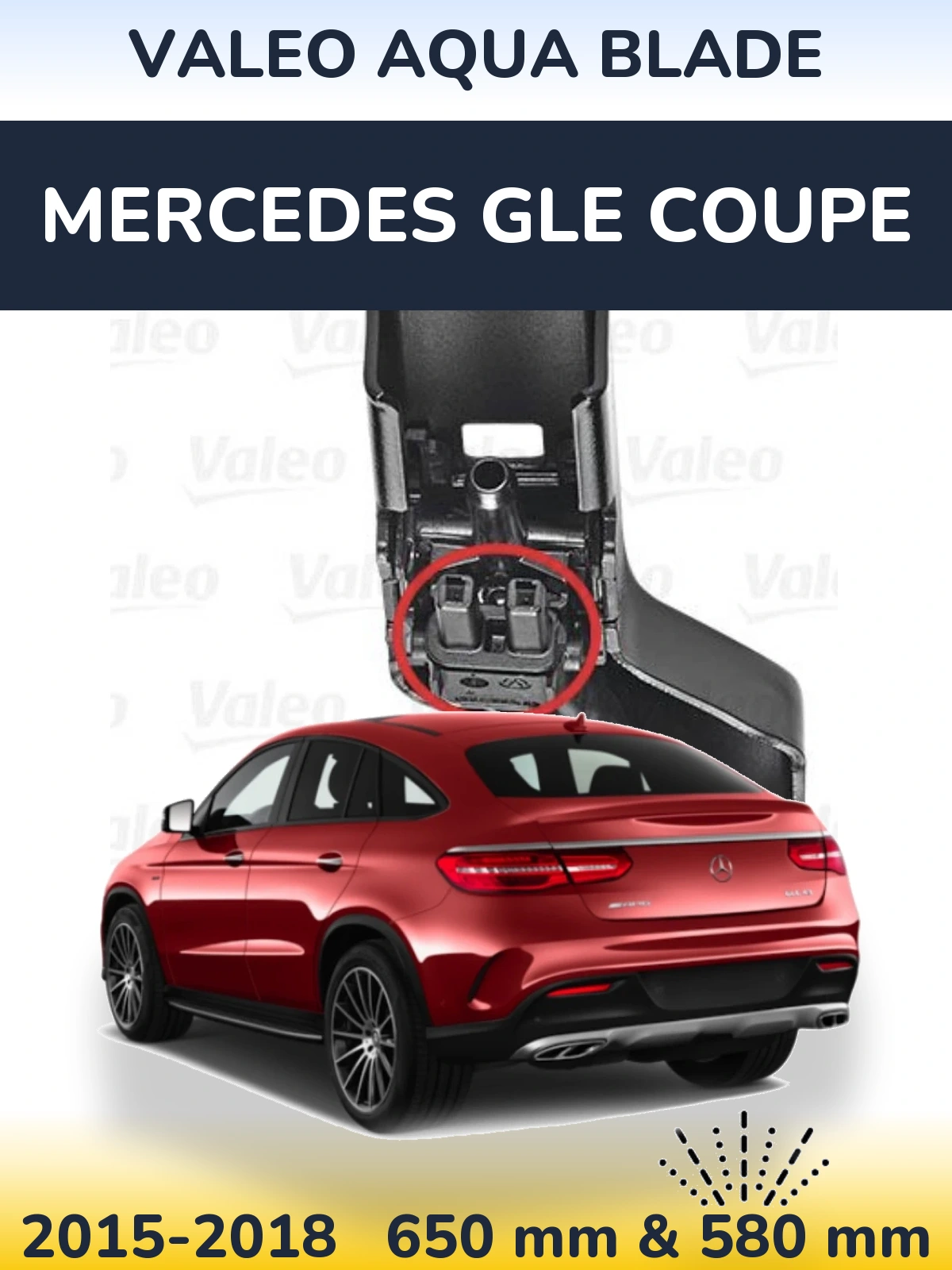 Комплект передних дворников Valeo Aqua Blade 650 & 580 мм для Mercedes GLE Coupe 2015-2018