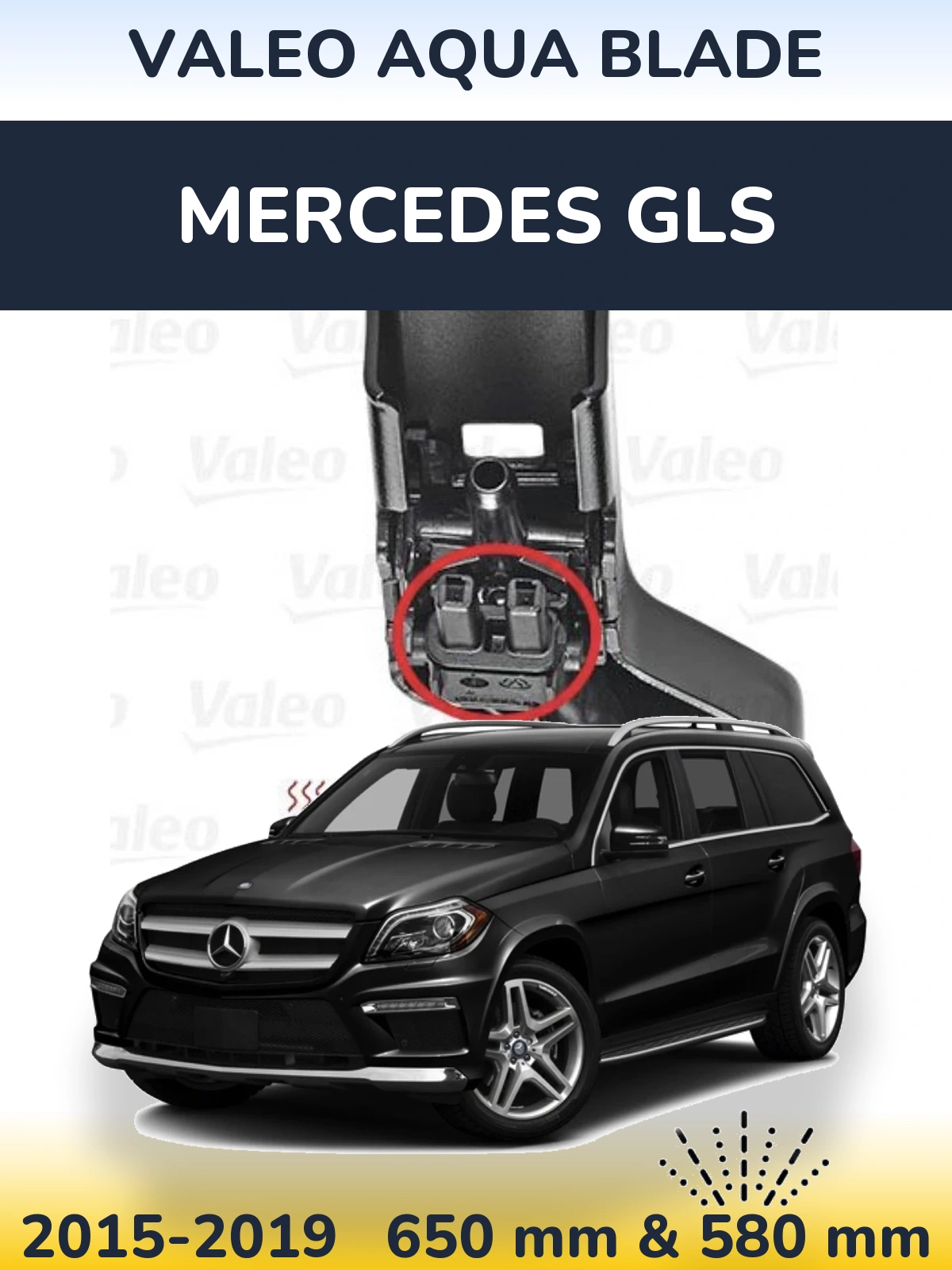 Komplet przednich wycieraczek Valeo Aqua Blade 650 & 580 mm do Mercedes GLS 2015-2019