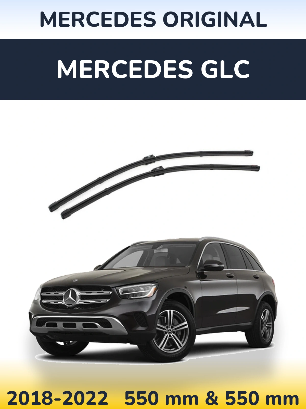 Комплект передних дворников Mercedes OEM Mercedes Original 550 & 550 мм для Mercedes GLC 2018-2022