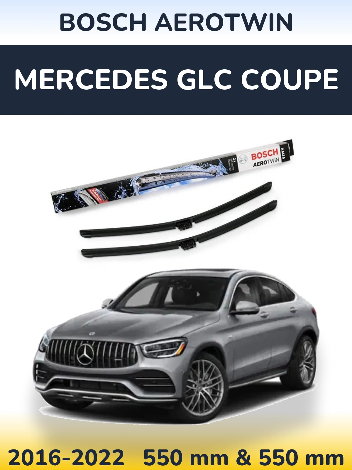 Комплект передних дворников BOSCH AeroTwin 550 & 550 мм для Mercedes GLC Coupe 2016-2022