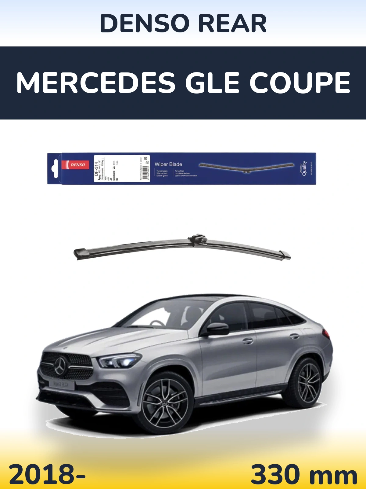 Tylna wycieraczka Denso Rear 320 mm do Mercedes GLE Coupe 2018-2026