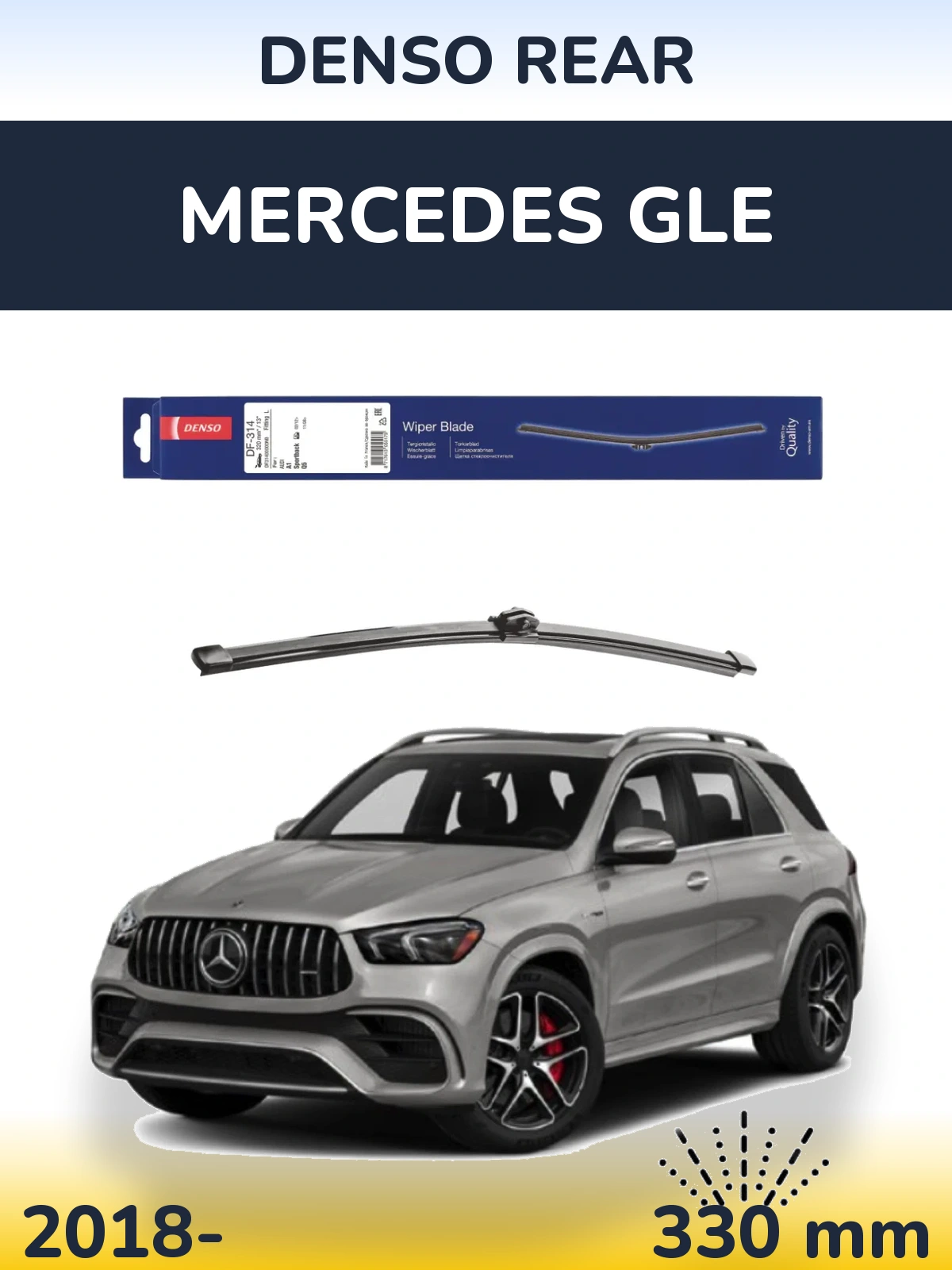 Задний дворник Denso Rear 320 мм для Mercedes GLE 2018-2026