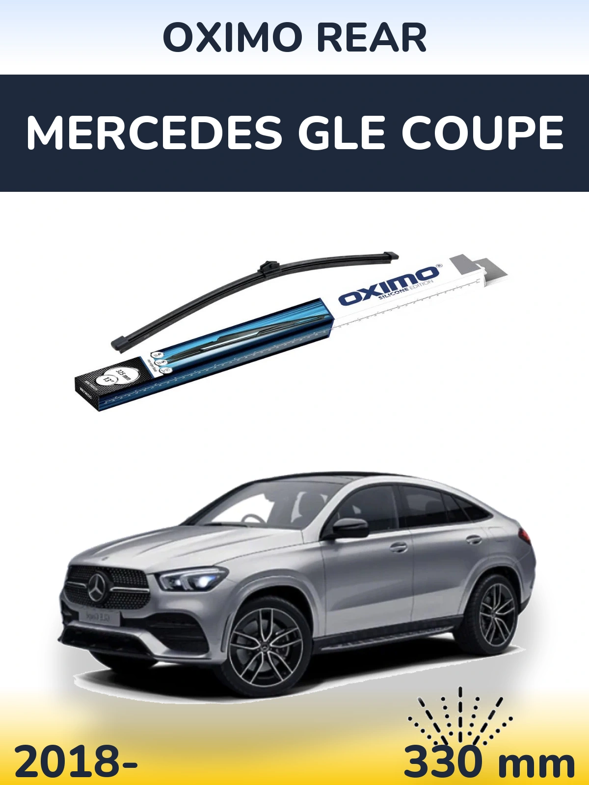 Задний дворник Oximo Rear 325 мм для Mercedes GLE Coupe 2018-2026