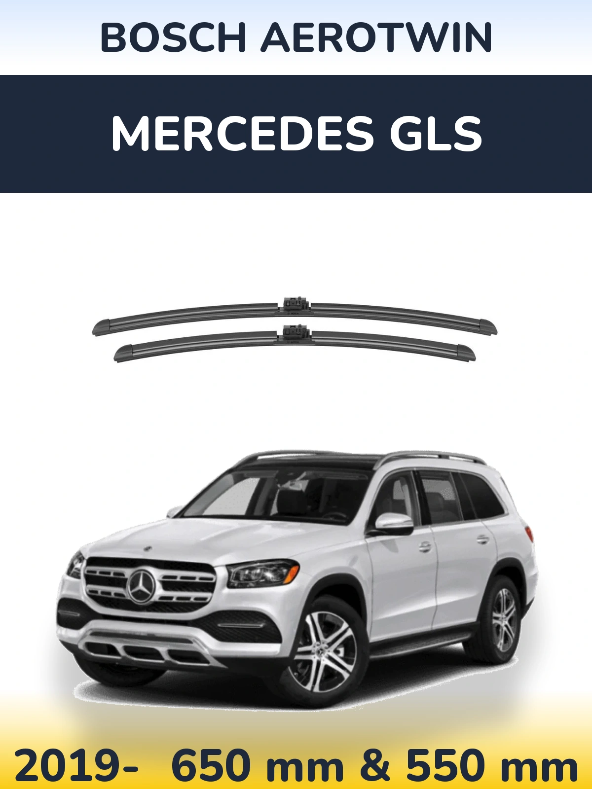Комплект передних дворников BOSCH AeroTwin 650 & 550 мм для Mercedes GLS 2019-2026