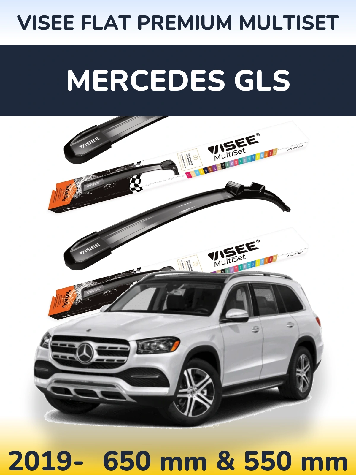 Komplet przednich wycieraczek VISEE FLAT PREMIUM MultiSet 650 & 550 mm do Mercedes GLS 2019-2026