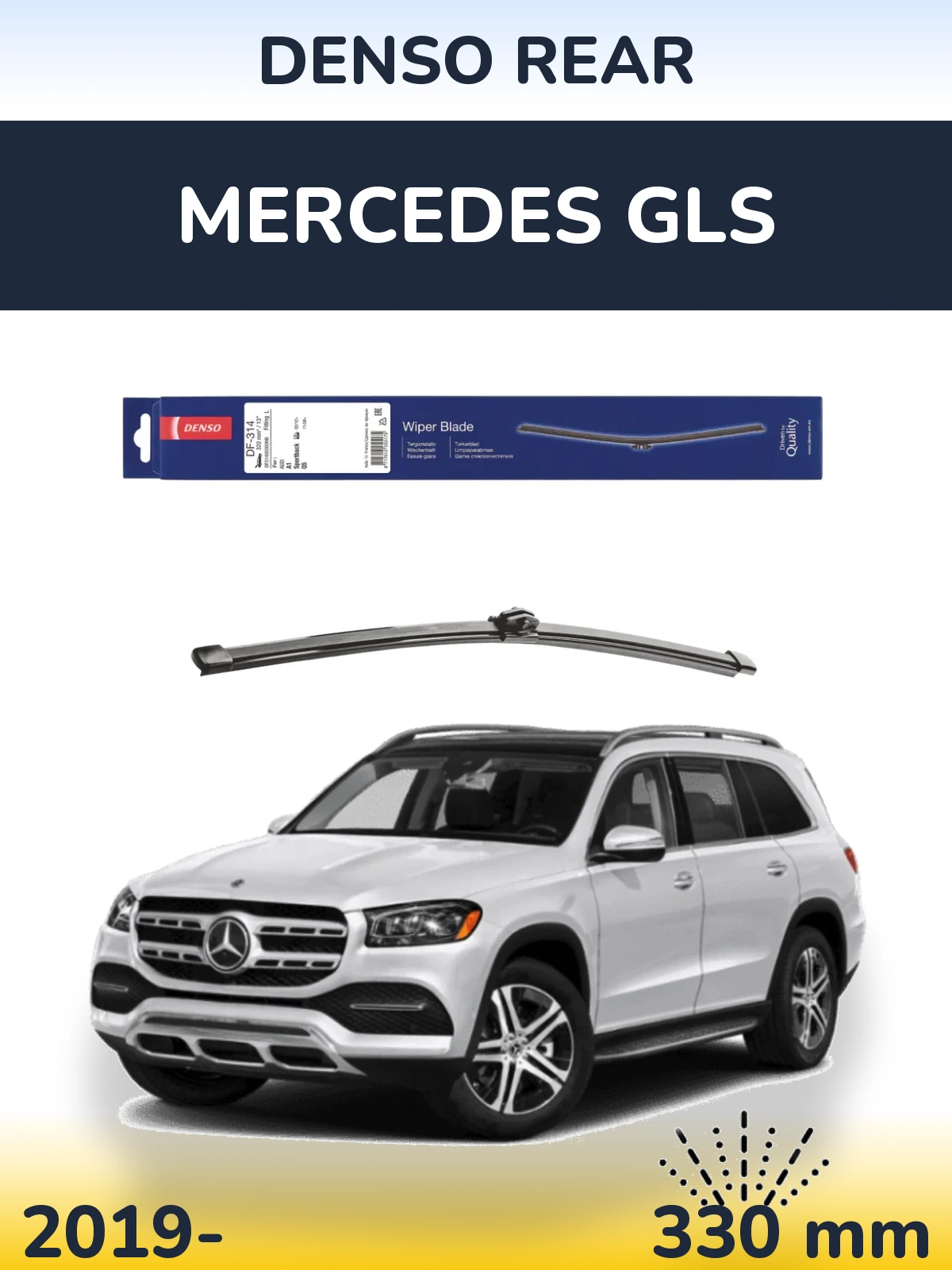 Tylna wycieraczka Denso Rear 320 mm do Mercedes GLS 2019-2026
