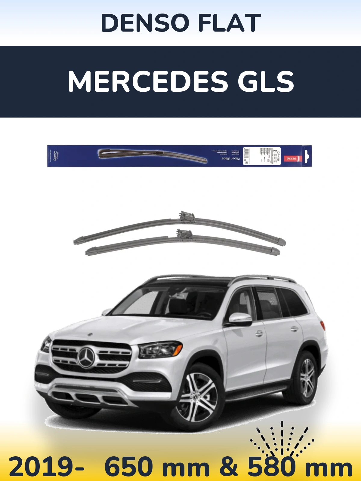 Komplet przednich wycieraczek Denso Flat 650 & 580 mm do Mercedes GLS 2019-2026