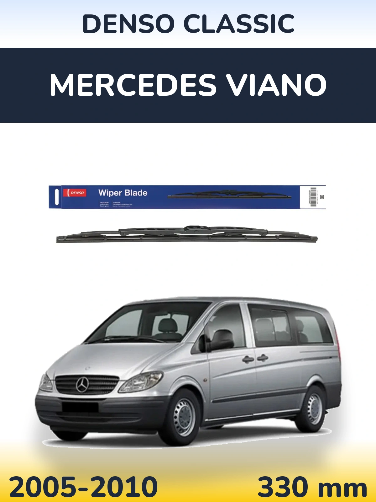 Tylna wycieraczka Denso Classic 330 mm do Mercedes Viano 2005-2010