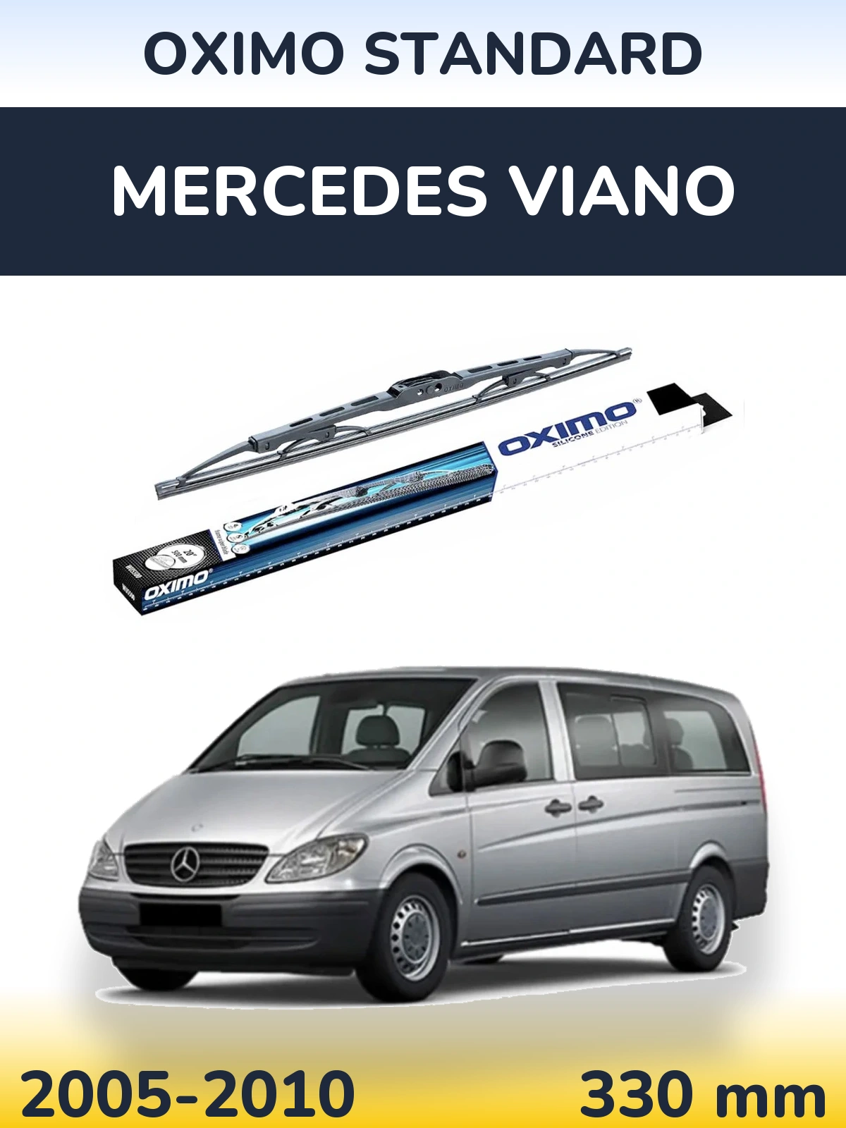 Tylna wycieraczka Oximo Standard 325 mm do Mercedes Viano 2005-2010