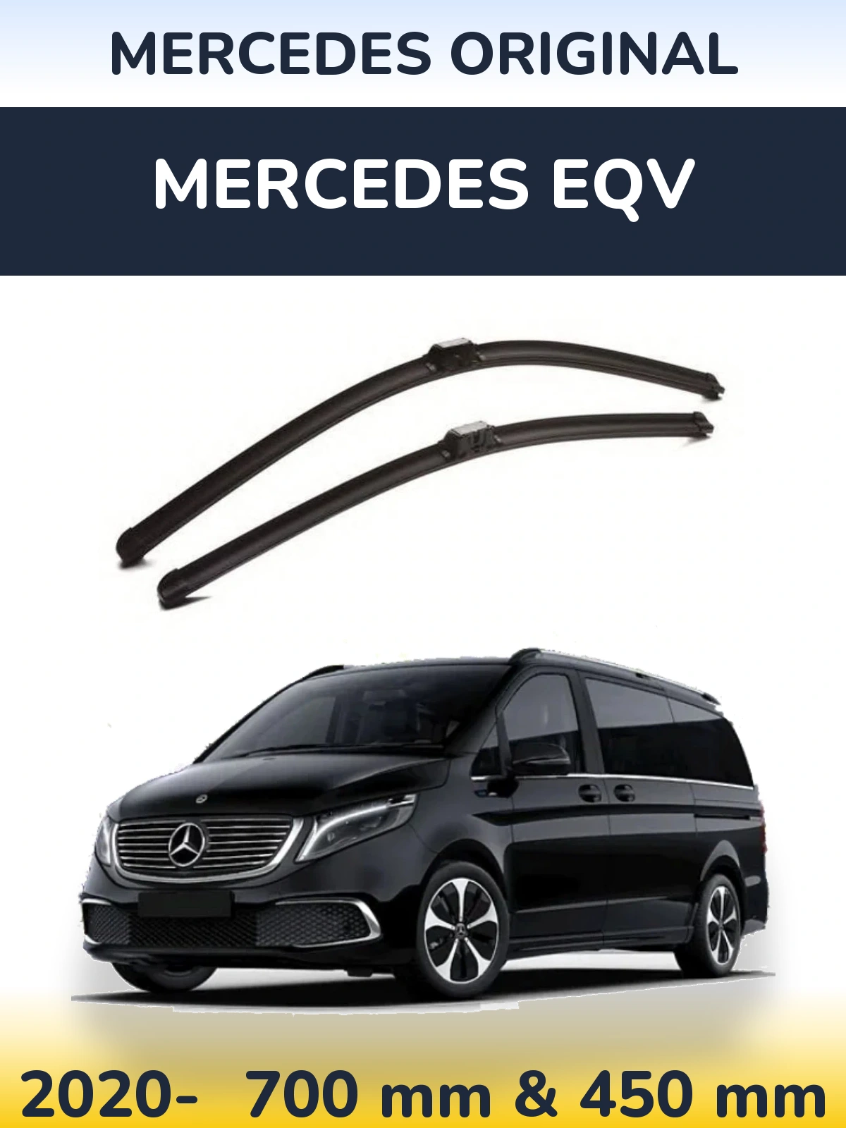 Комплект передних дворников Mercedes OEM Mercedes Original 700 & 450 мм для Mercedes EQV 2020-2026