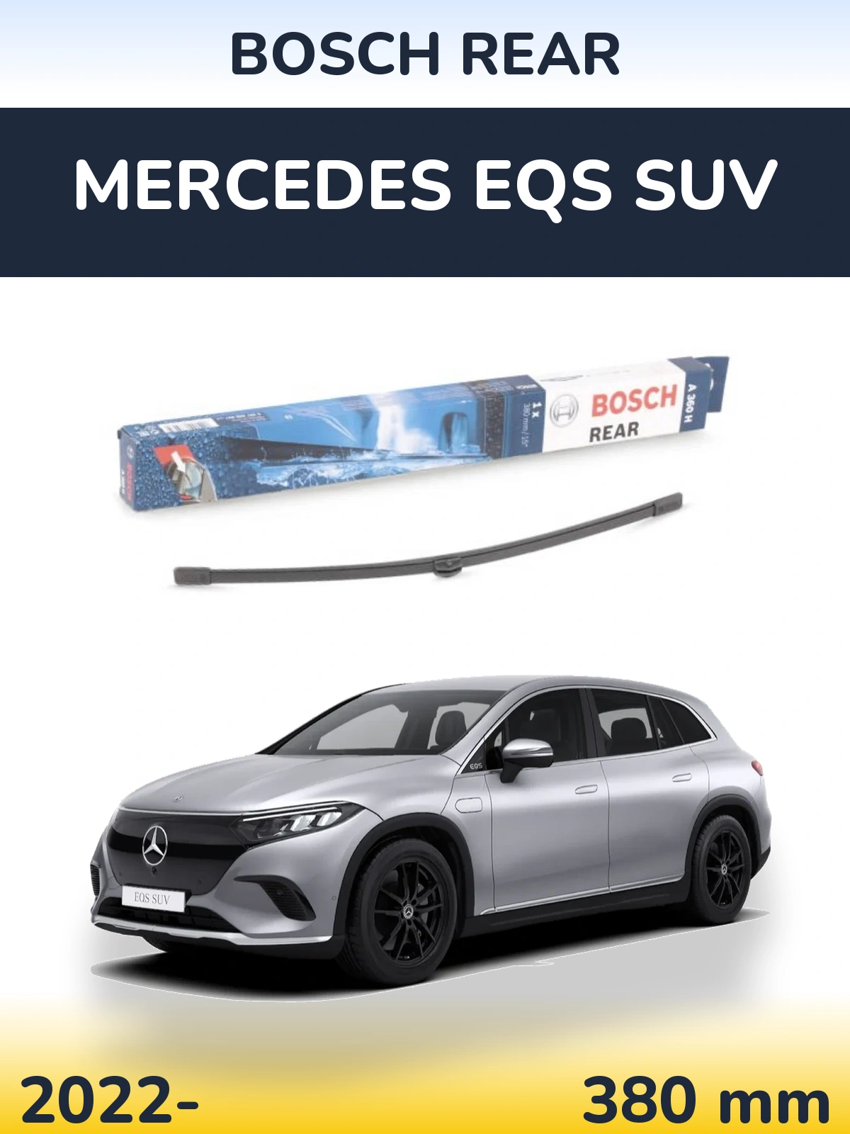 Задний дворник BOSCH Rear 380 мм для Mercedes EQS SUV 2022-2026