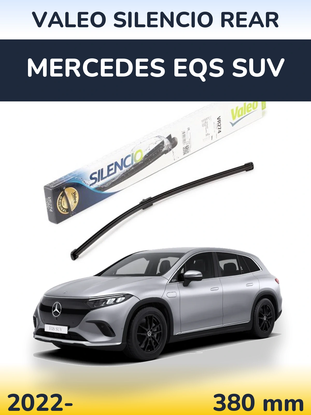 Задний дворник Valeo Silencio Rear 380 мм для Mercedes EQS SUV 2022-2026