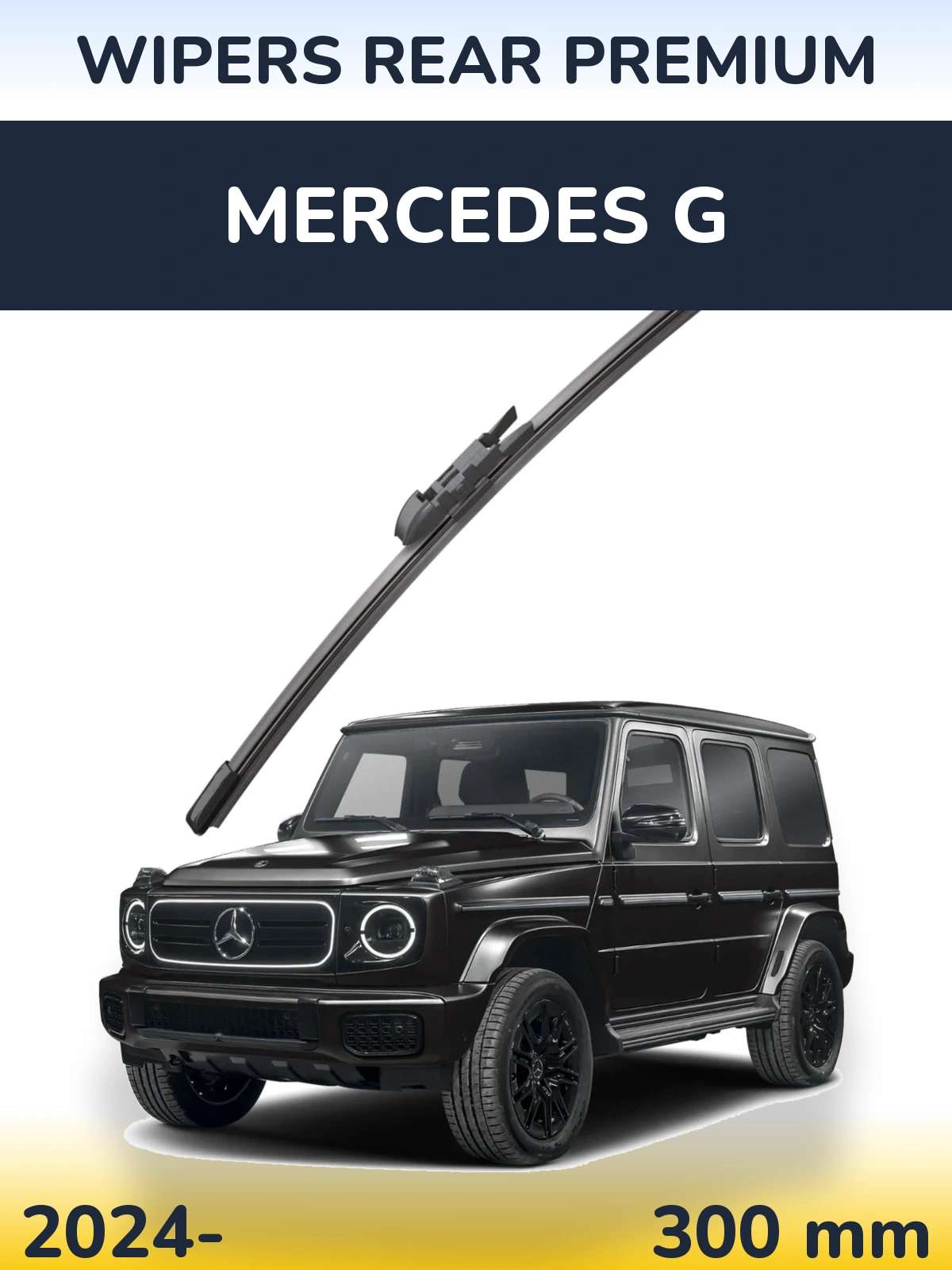 Rear wiper blade WIPERS REAR PREMIUM 300 mm for Mercedes G 2024-2026