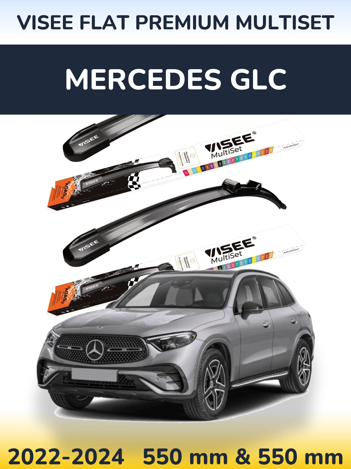 Komplet przednich wycieraczek VISEE FLAT PREMIUM MultiSet 550 & 550 mm do Mercedes GLC 2022-2024