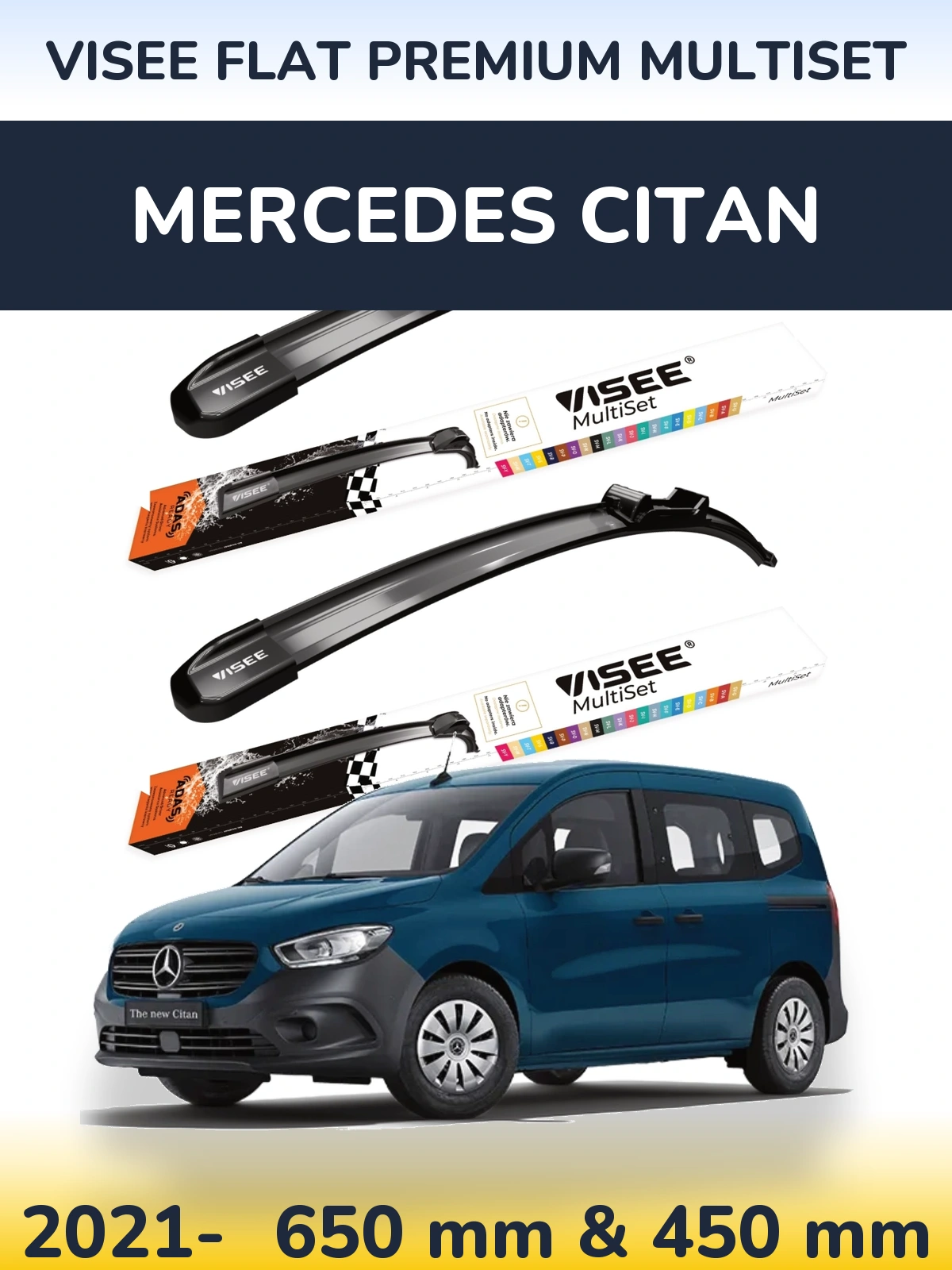 Комплект передних дворников VISEE FLAT PREMIUM MultiSet 650 & 450 мм для Mercedes Citan 2021-2026