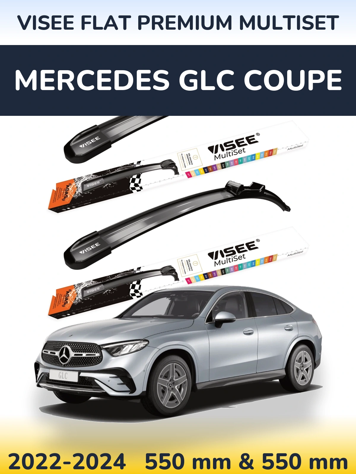 Komplet przednich wycieraczek VISEE FLAT PREMIUM MultiSet 550 & 550 mm do Mercedes GLC Coupe 2022-2024