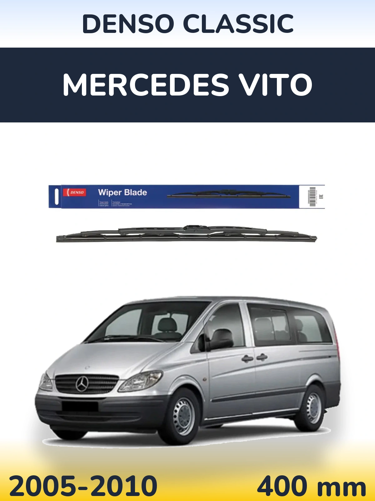 Tylna wycieraczka Denso Classic 400 mm do Mercedes Vito 2005-2010