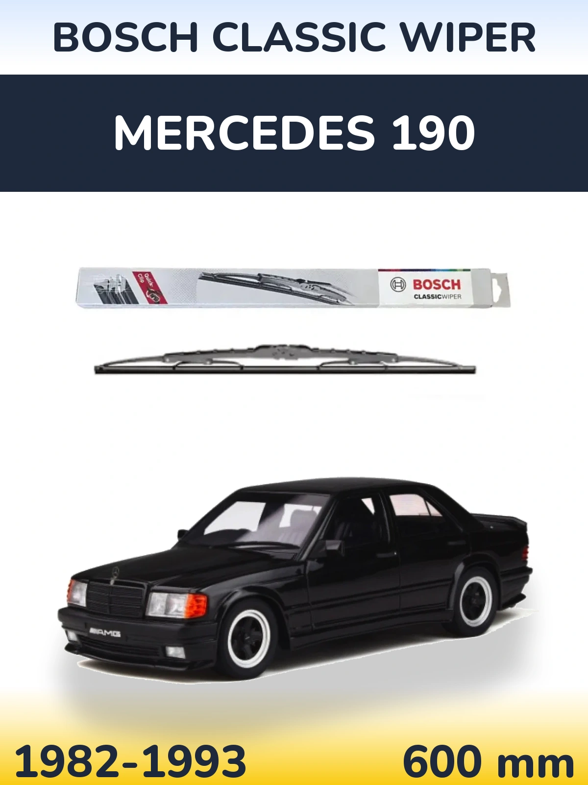 Передний дворник BOSCH Classic Wiper 600 мм для Mercedes 190 1982-1993