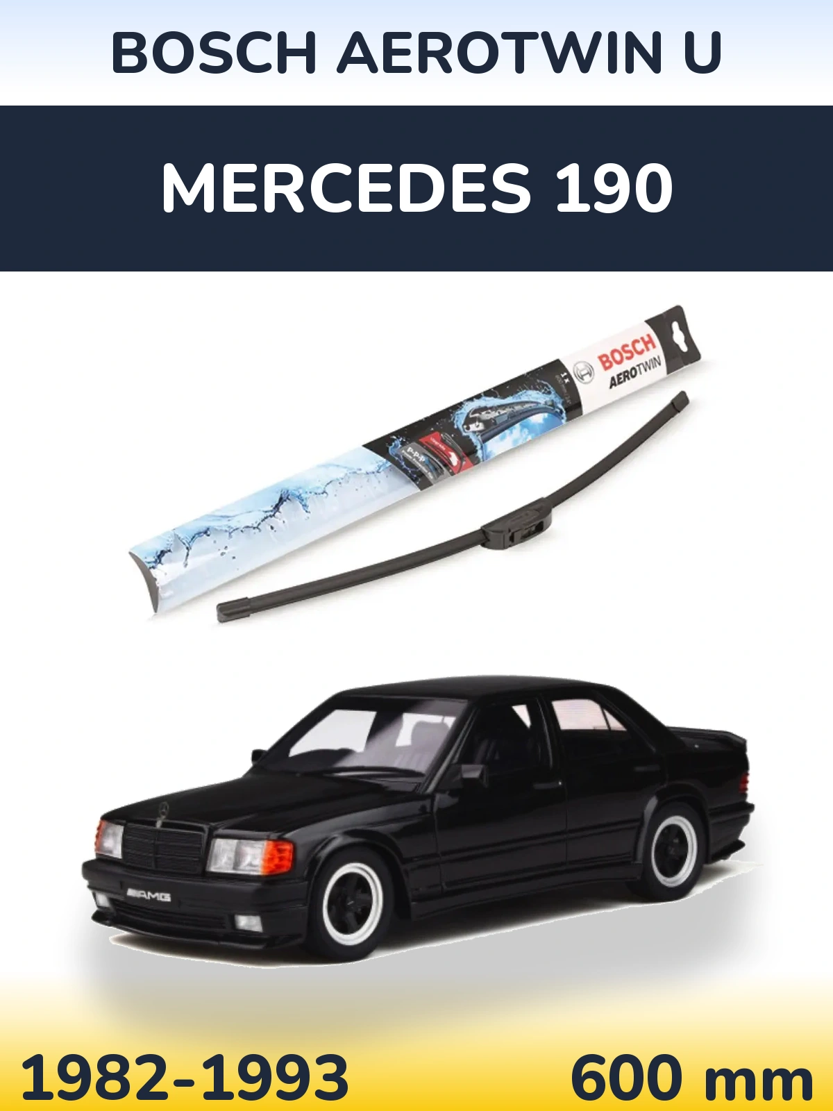 Передний дворник BOSCH AeroTwin U 600 мм для Mercedes 190 1982-1993