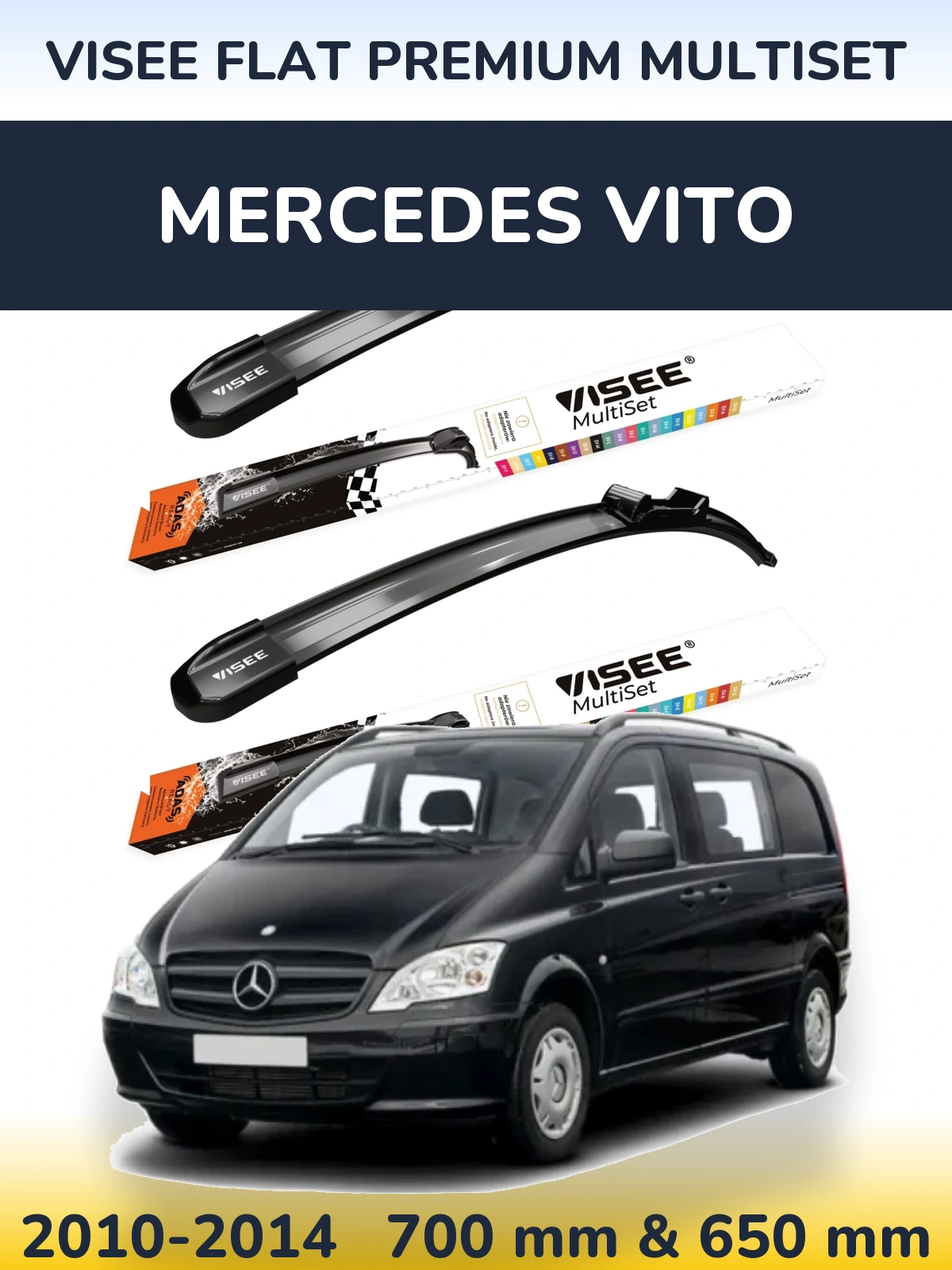 Комплект передних дворников VISEE FLAT PREMIUM MultiSet 700 & 650 мм для Mercedes Vito 2010-2014
