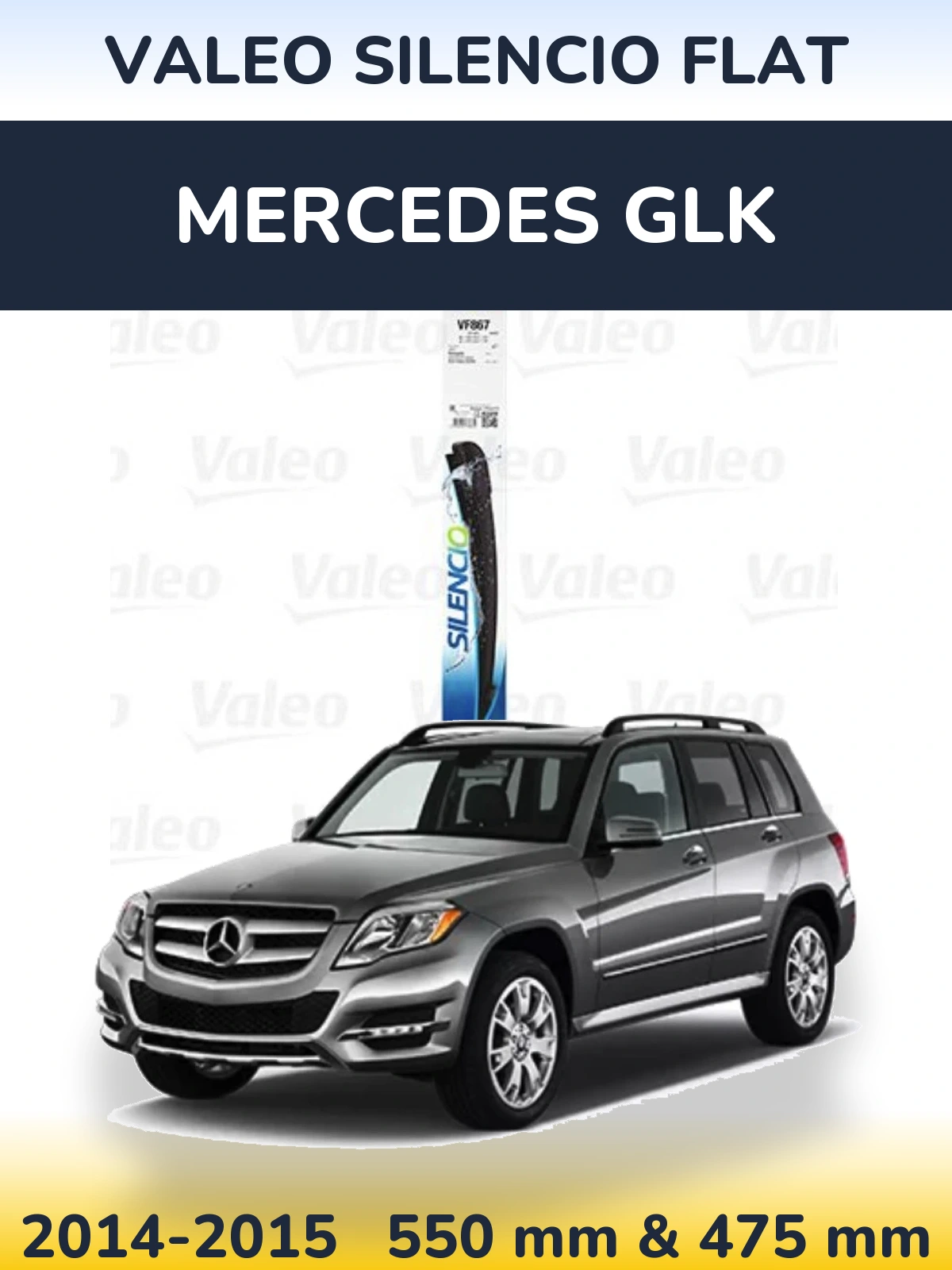 Комплект передних дворников Valeo Silencio Flat 550 & 475 мм для Mercedes GLK 2014-2015