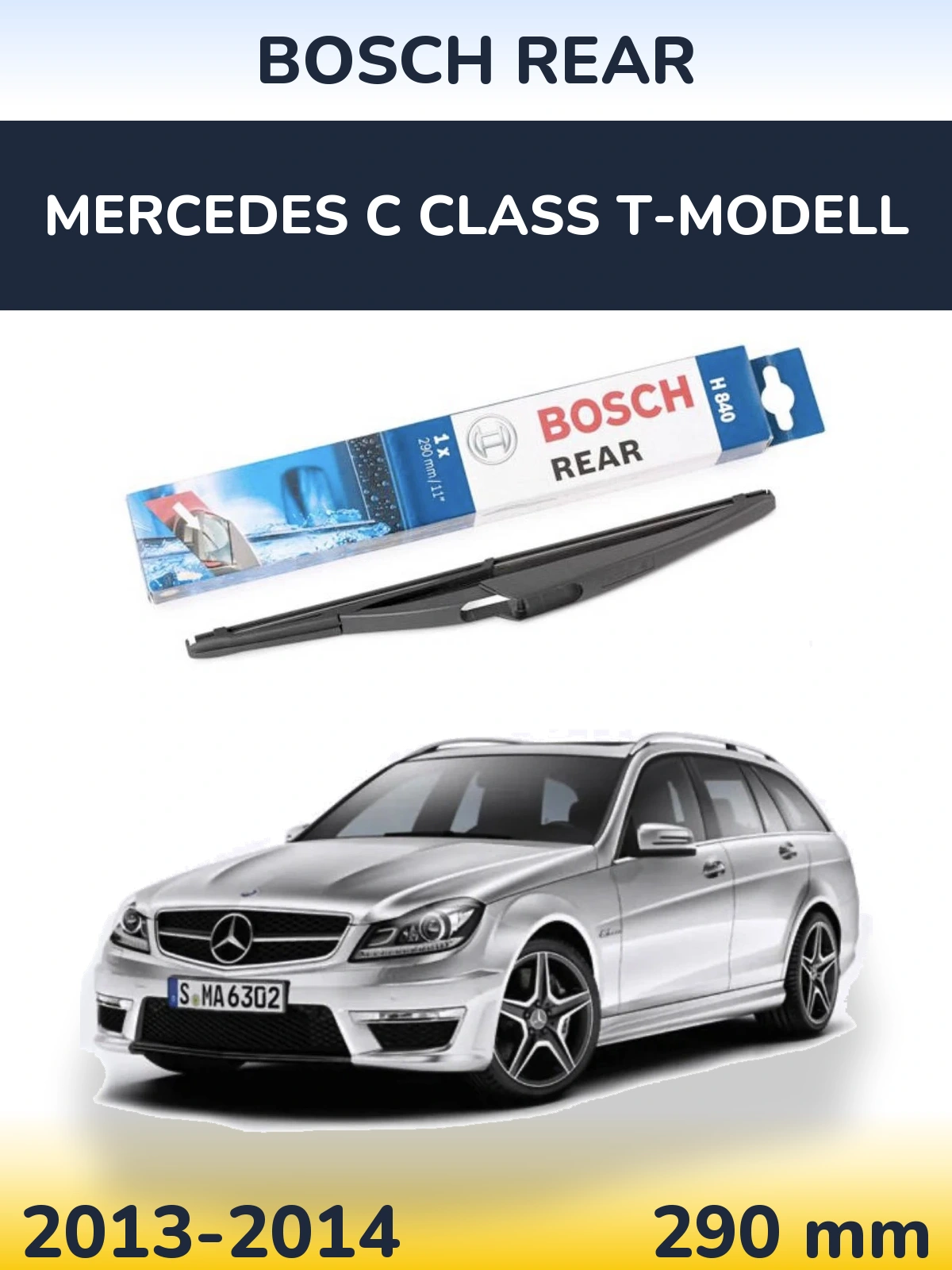Задний дворник BOSCH Rear 290 мм для Mercedes C Class T-Модельl 2013-2014