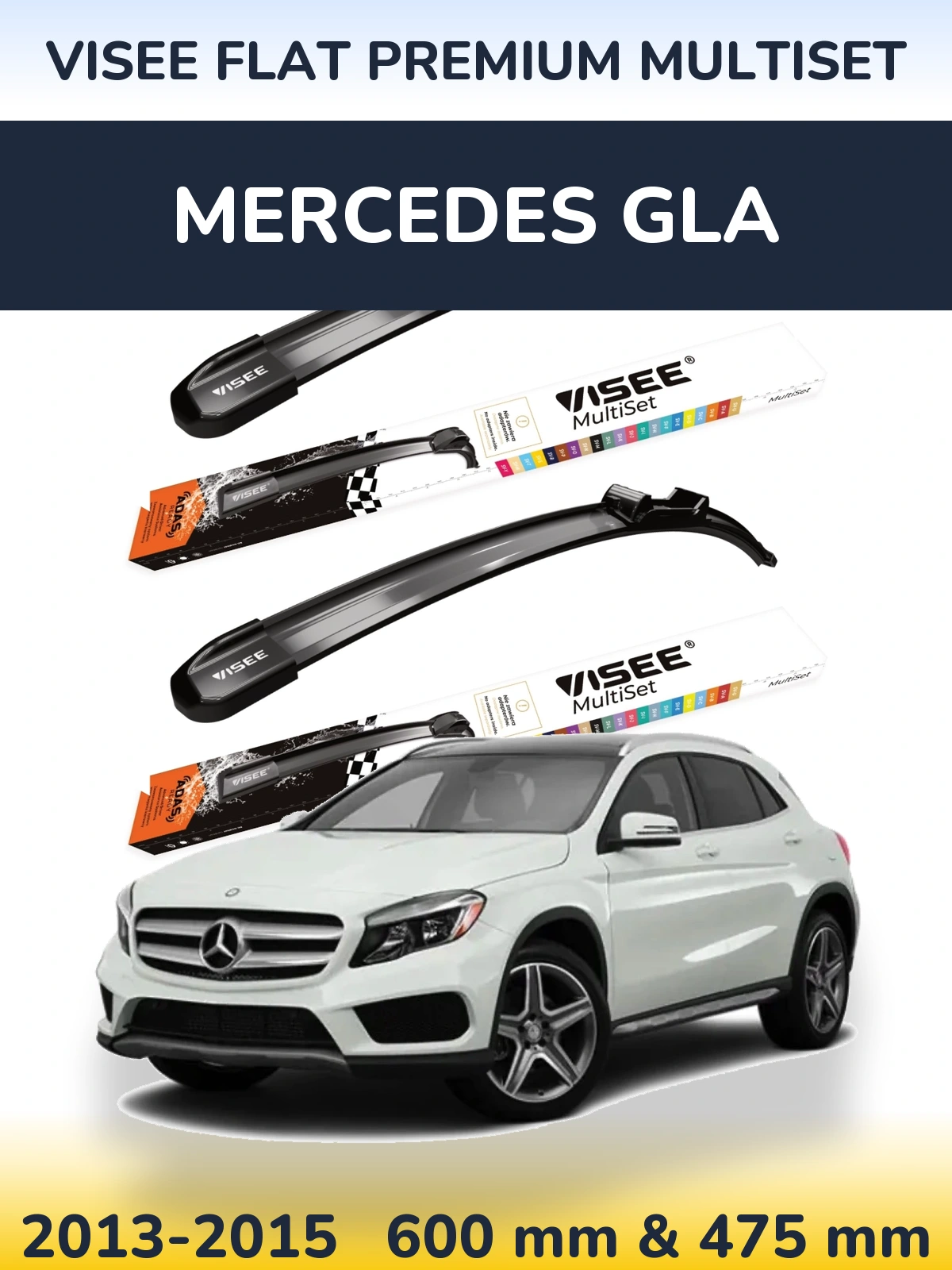Комплект передних дворников VISEE FLAT PREMIUM MultiSet 600 & 475 мм для Mercedes GLA 2013-2015