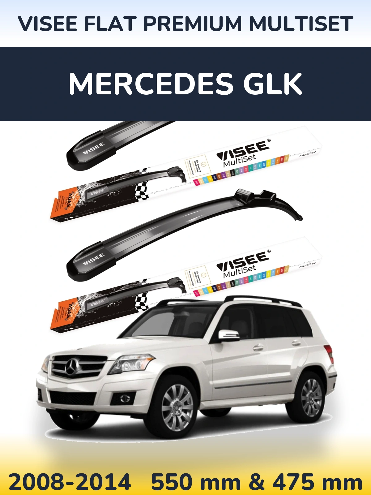 Komplet przednich wycieraczek VISEE FLAT PREMIUM MultiSet 550 & 475 mm do Mercedes GLK 2008-2014