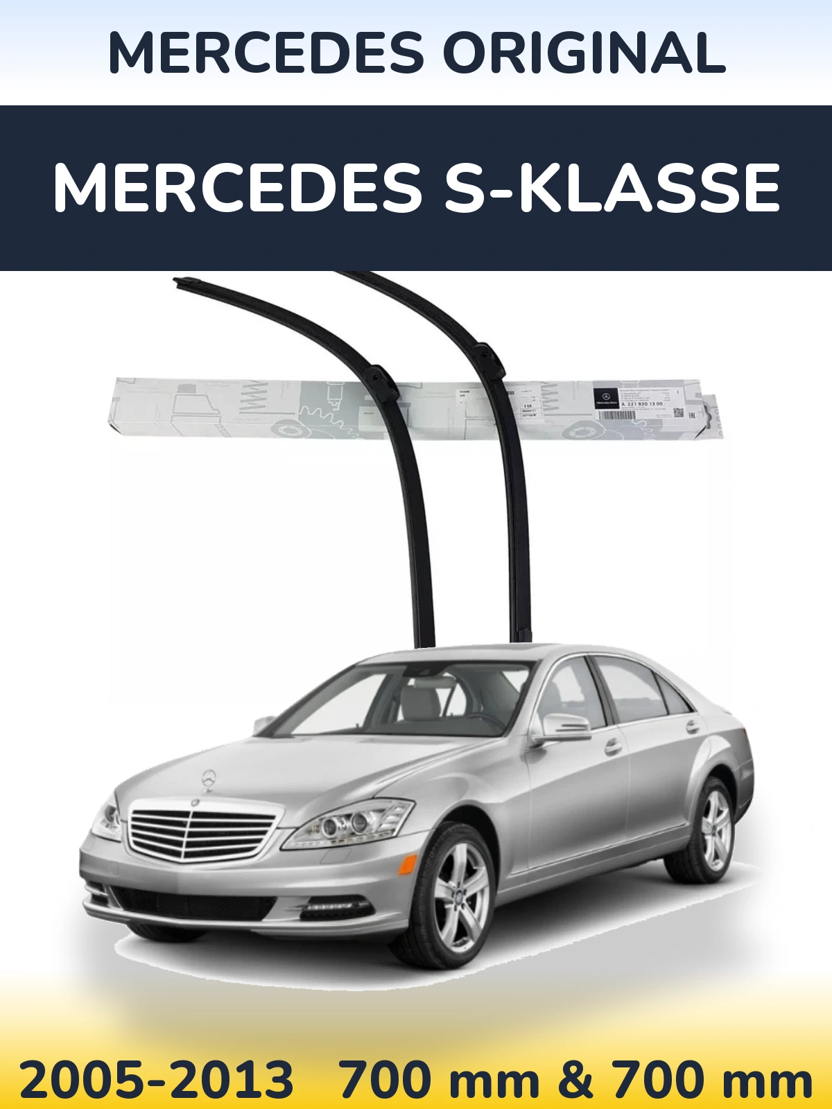 Комплект передних дворников Mercedes OEM Mercedes Original 680 & 680 мм для Mercedes S-Klasse 2005-2013