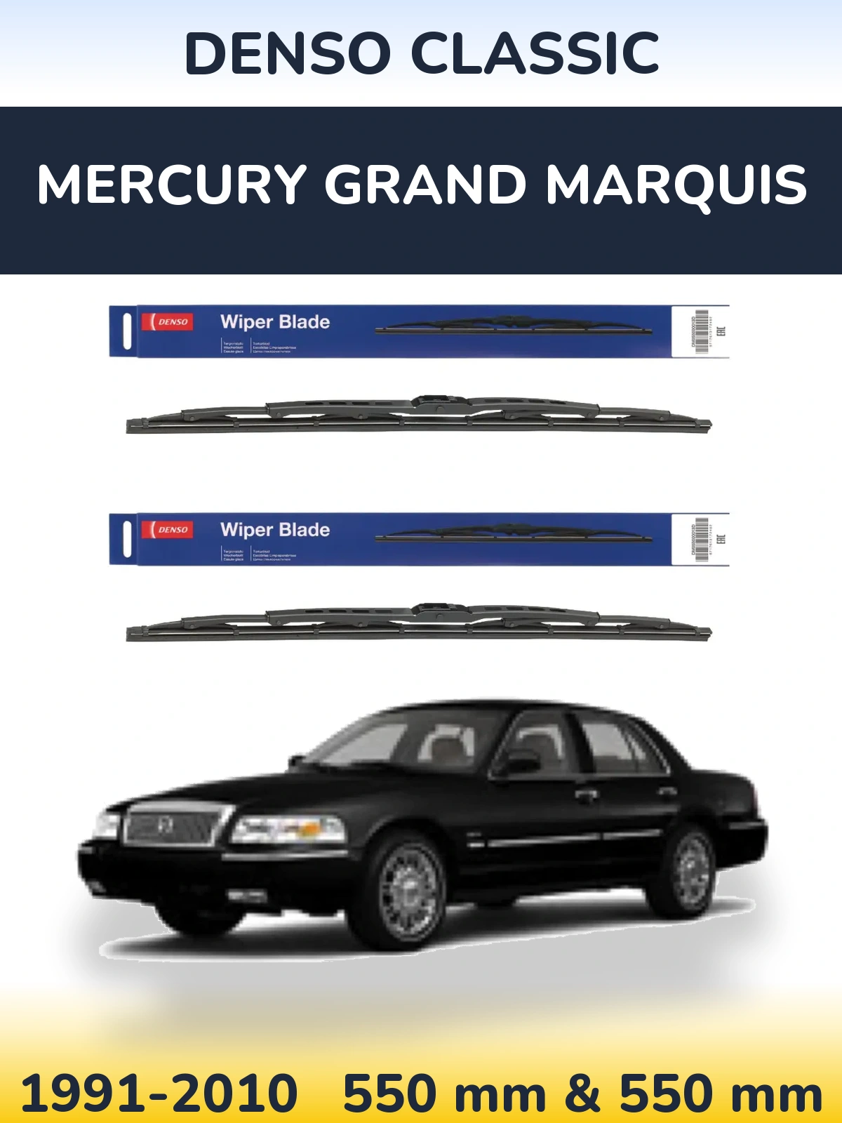 Комплект передних дворников Denso Classic 550 & 550 мм для Mercury Grand Marquis 1991-2010